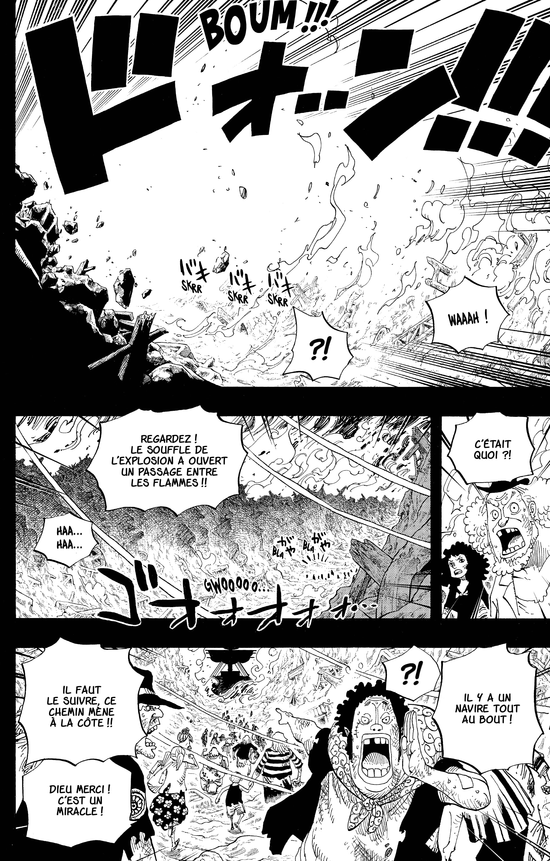 One Piece Chapitre 587 - Page 14