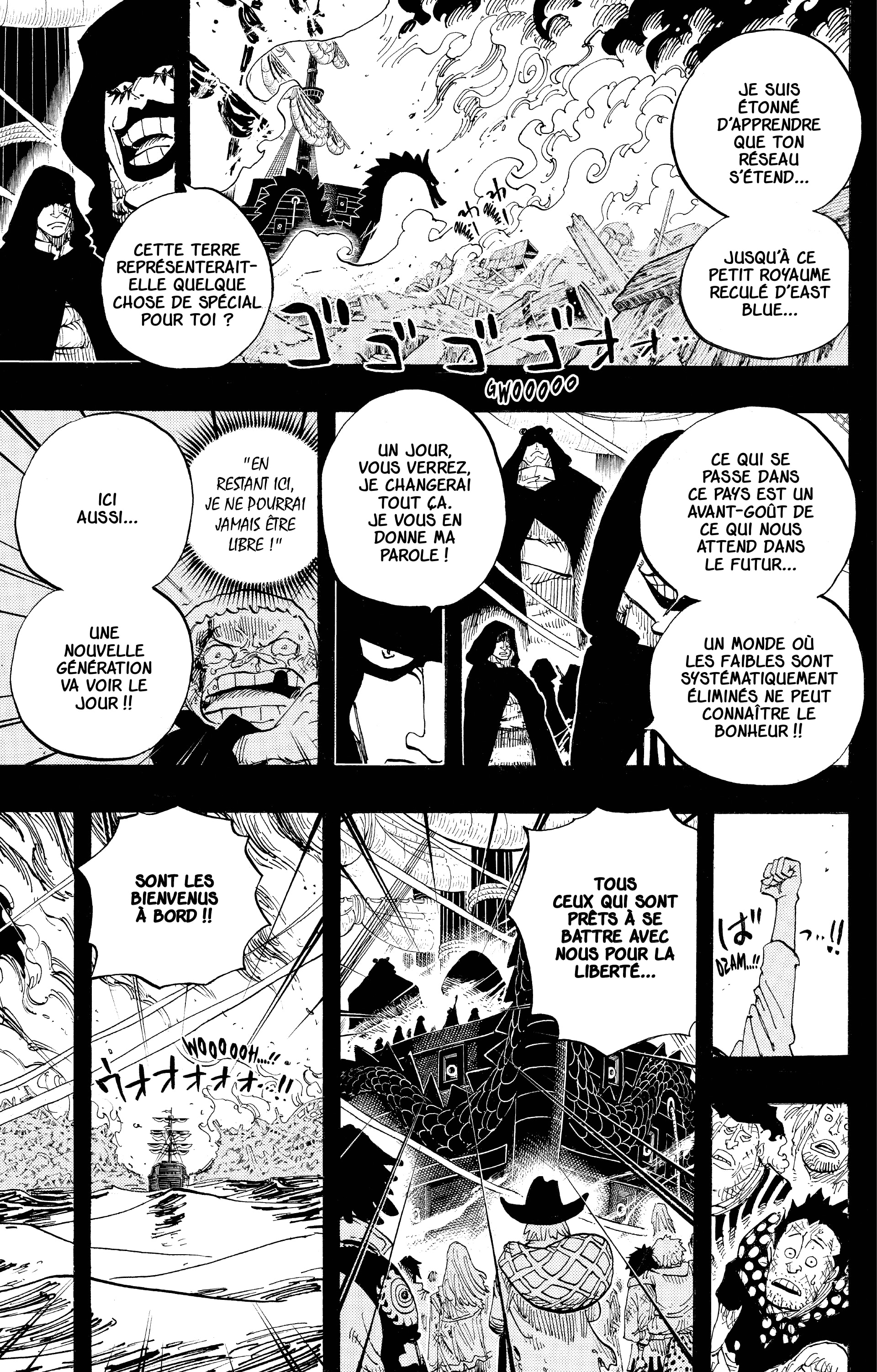 One Piece Chapitre 587 - Page 15