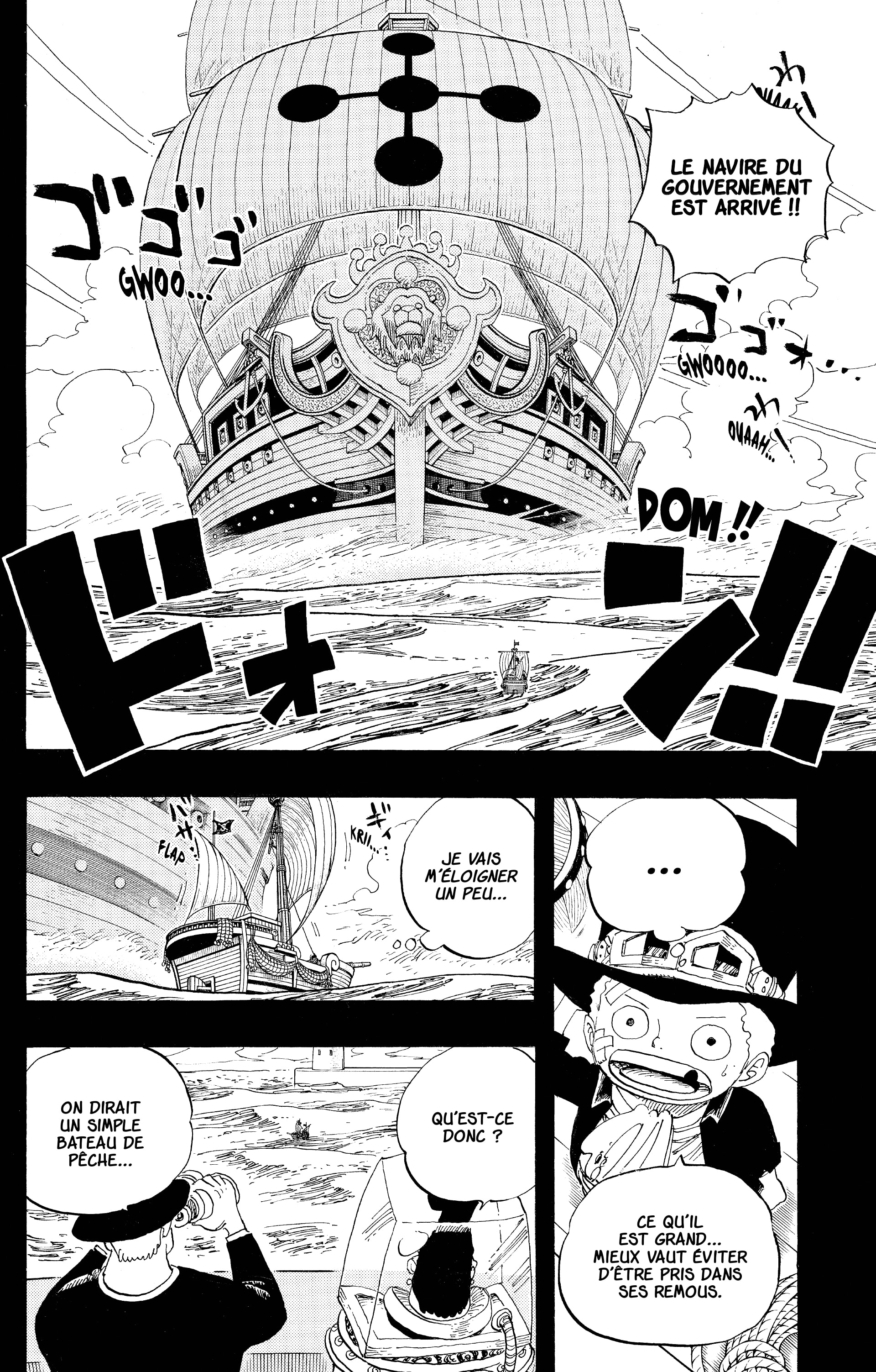 One Piece Chapitre 588 - Page 3