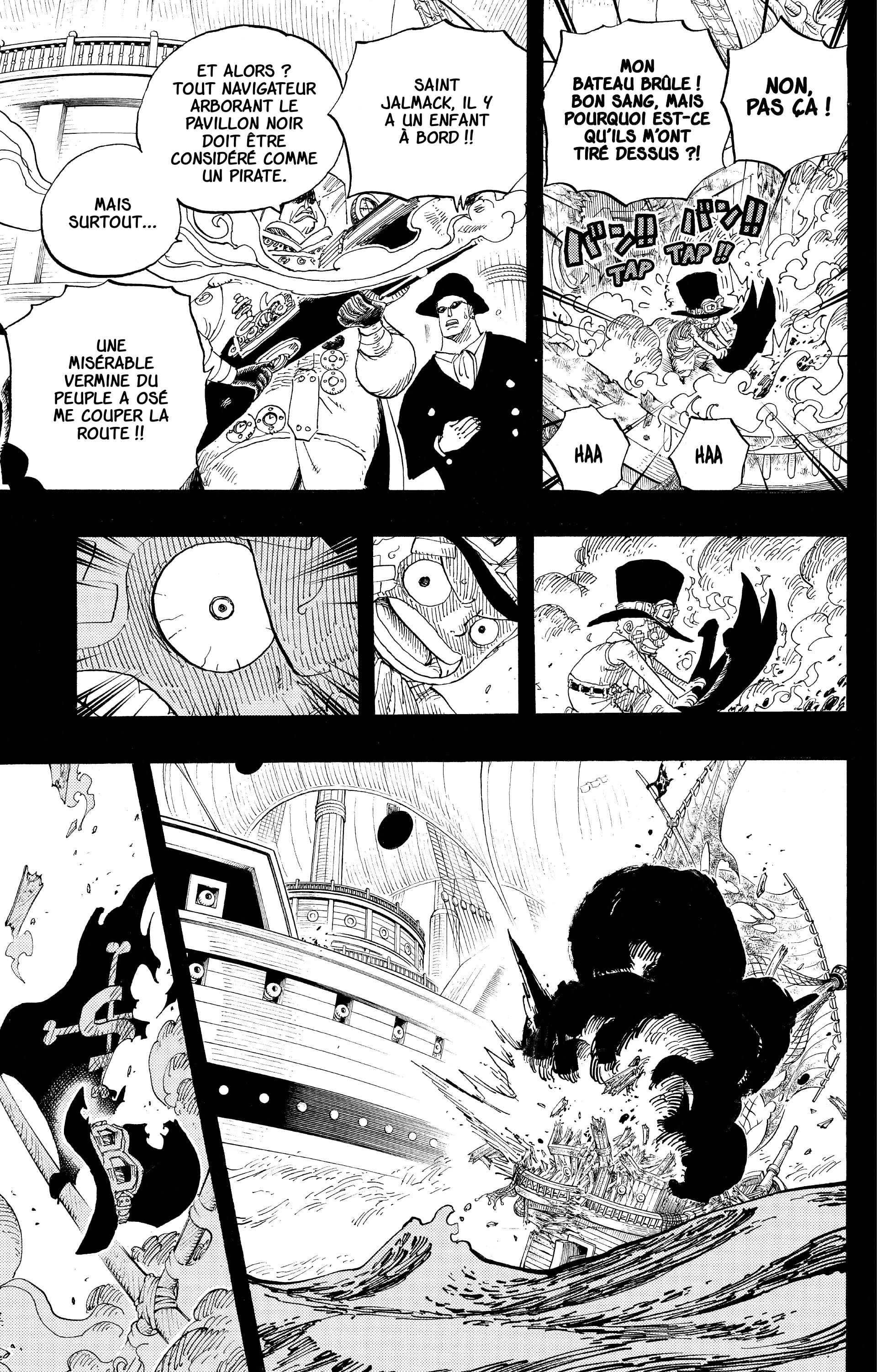 One Piece Chapitre 588 - Page 6