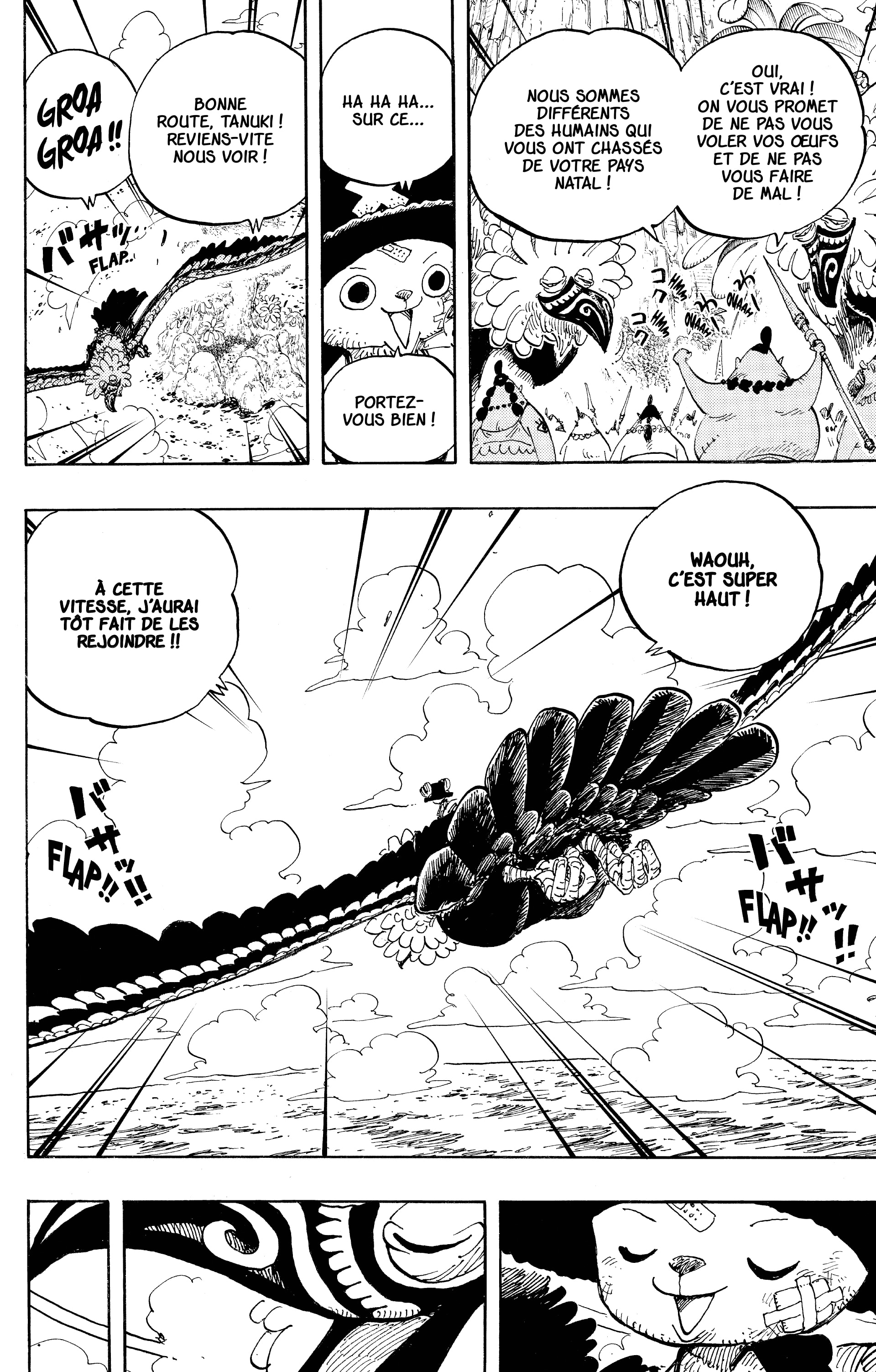 One Piece Chapitre 591 - Page 18