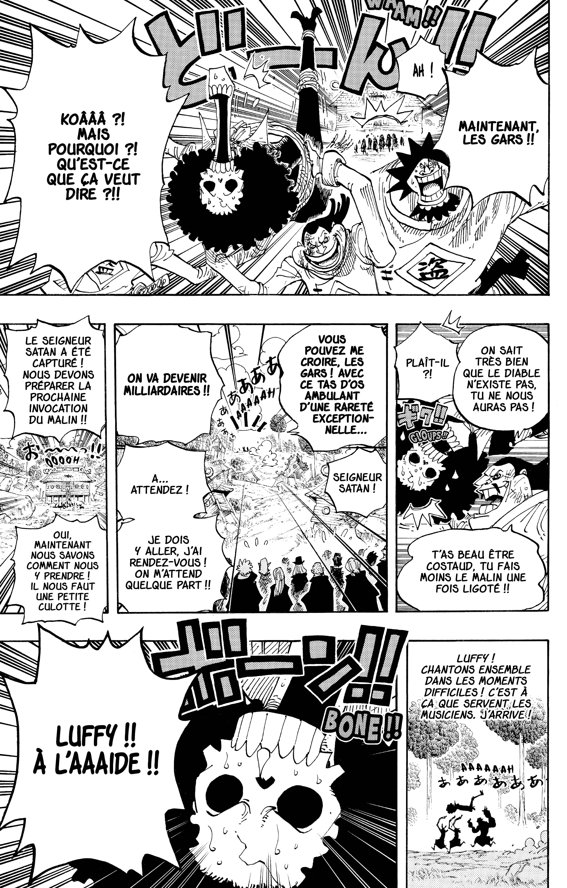 One Piece Chapitre 592 - Page 18