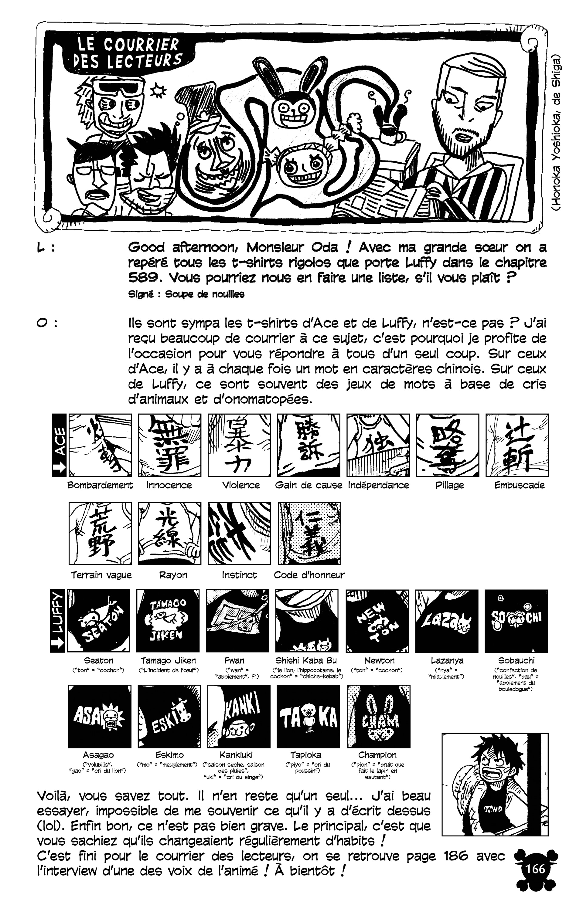 One Piece Chapitre 592 - Page 19