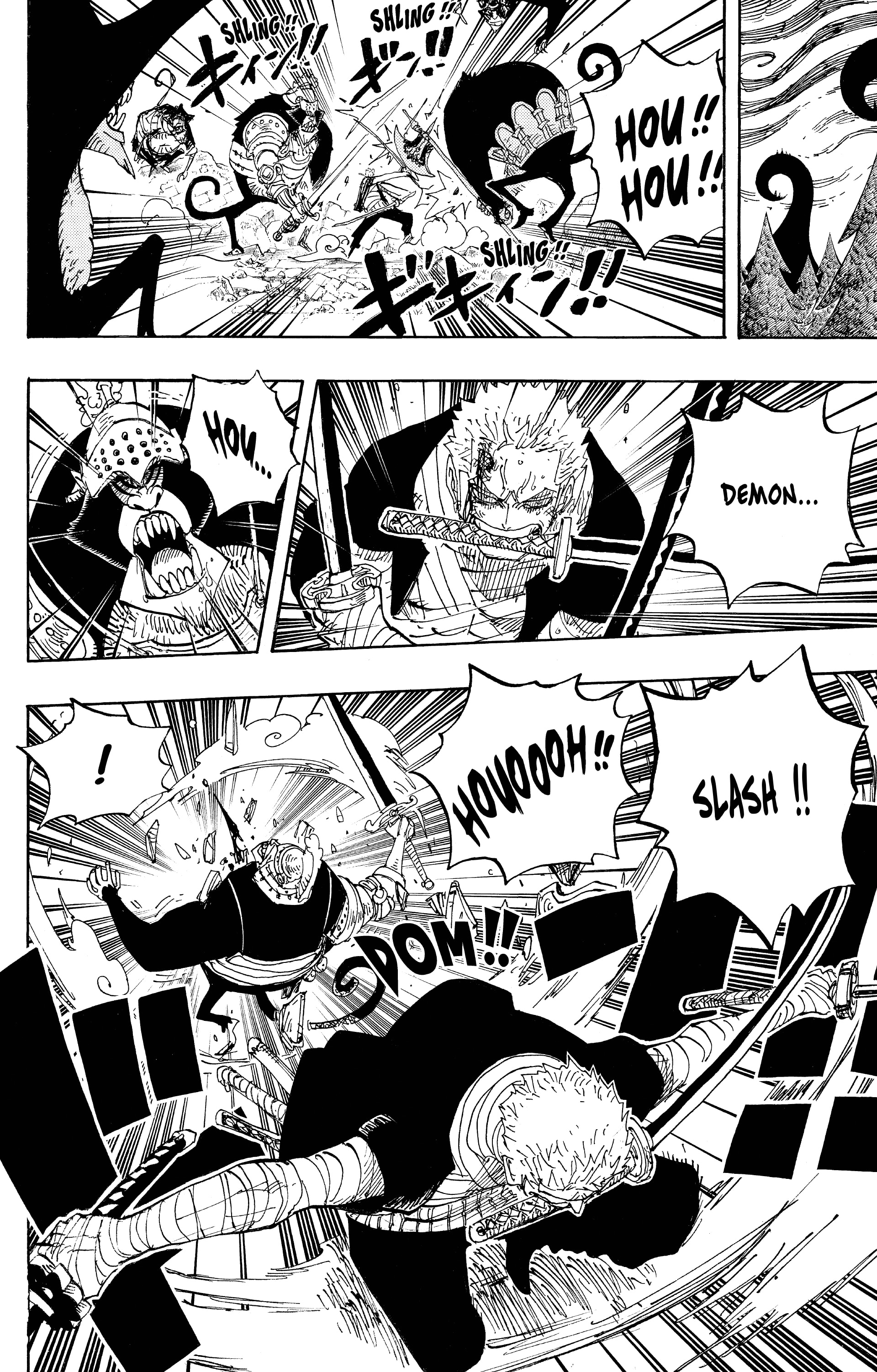 One Piece Chapitre 592 - Page 4