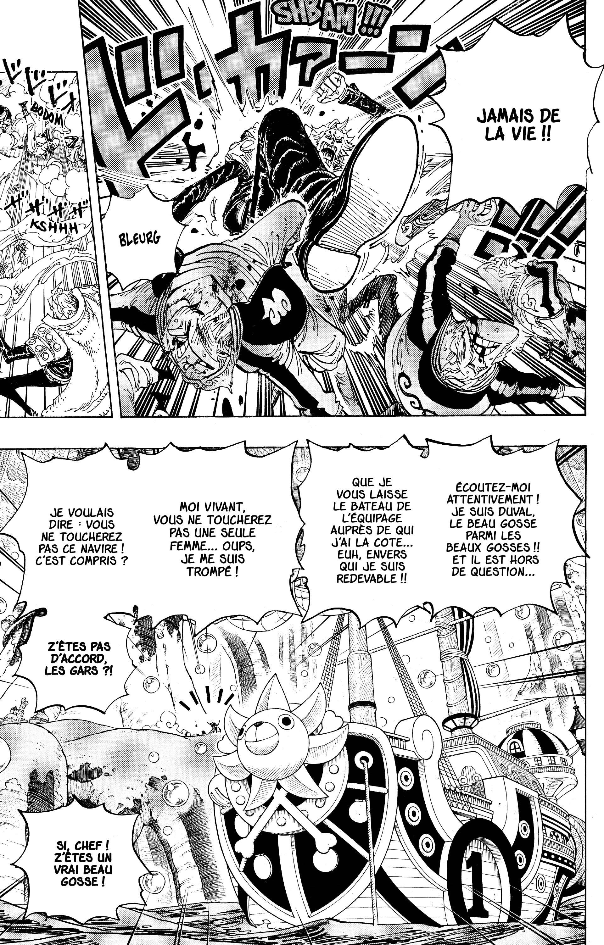 One Piece Chapitre 593 - Page 13