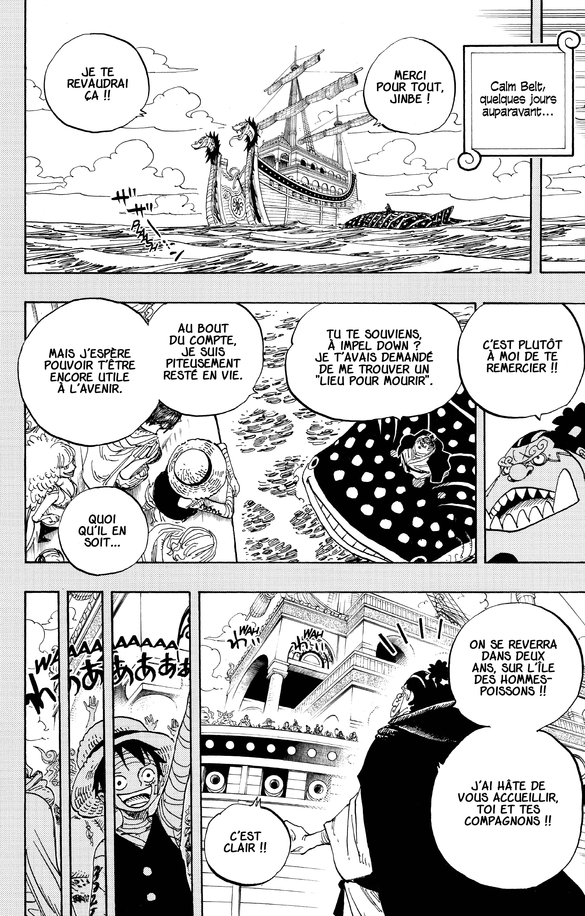 One Piece Chapitre 597 - Page 7