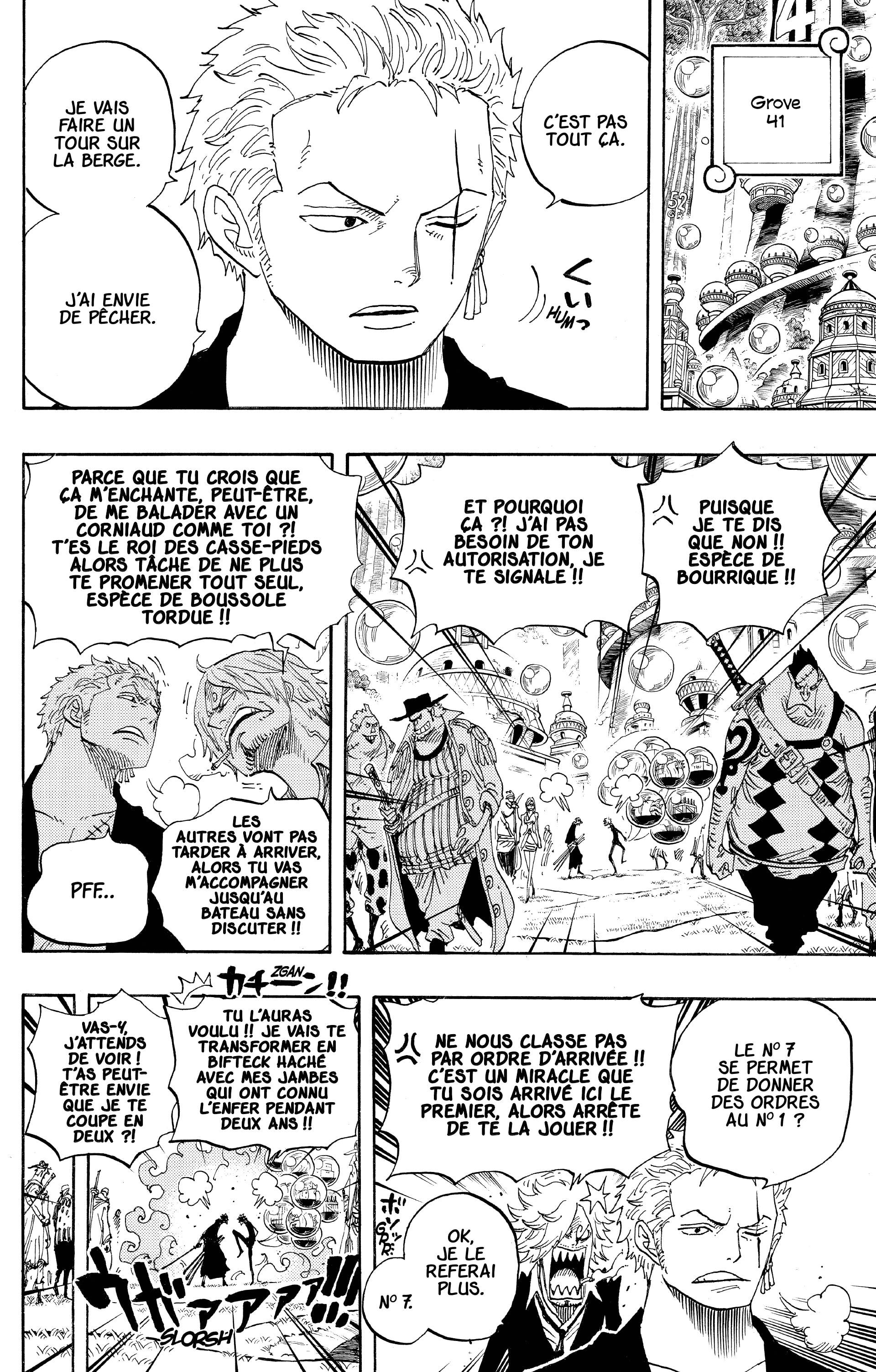 One Piece Chapitre 600 - Page 6