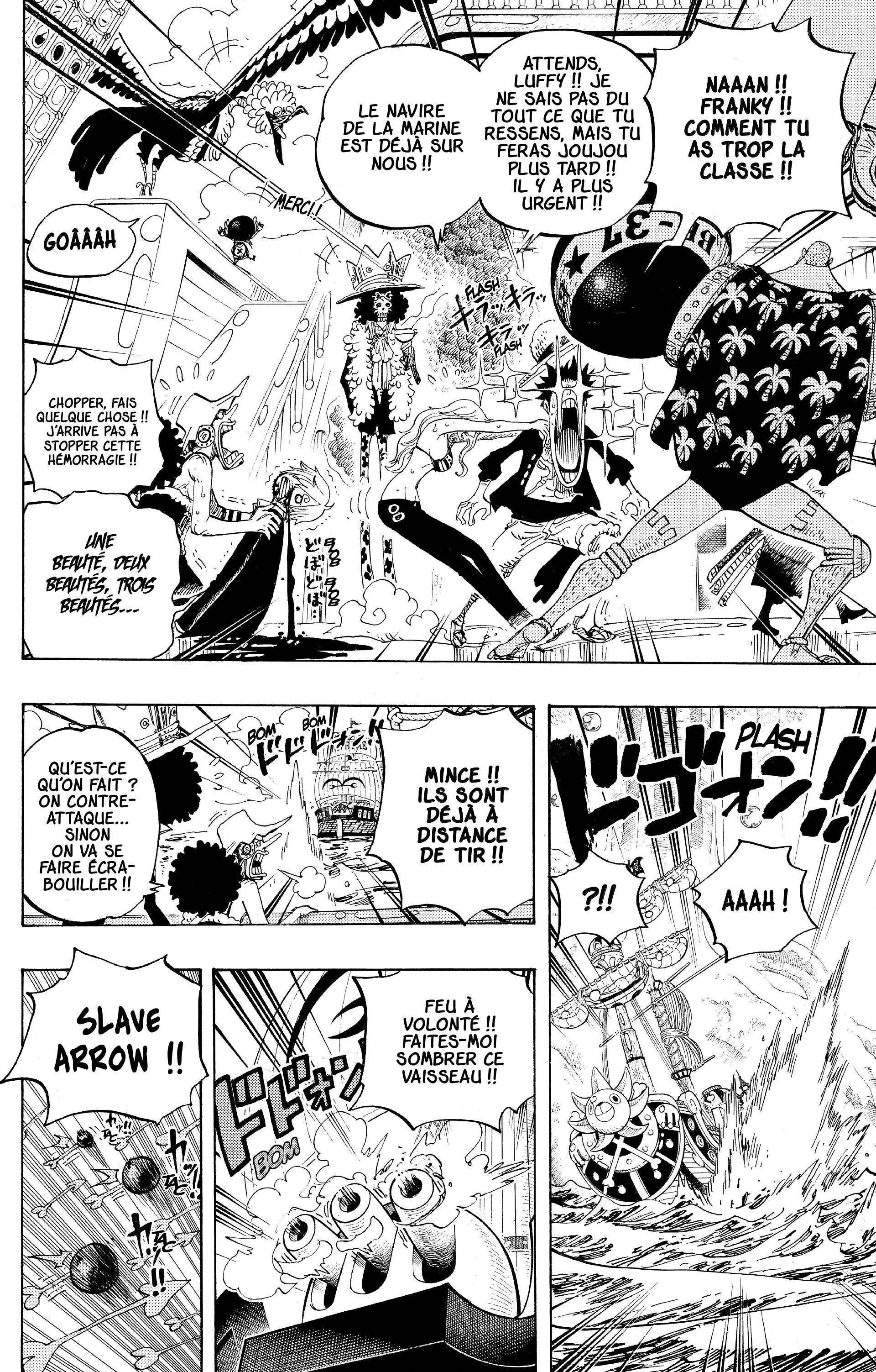 One Piece Chapitre 602 - Page 7