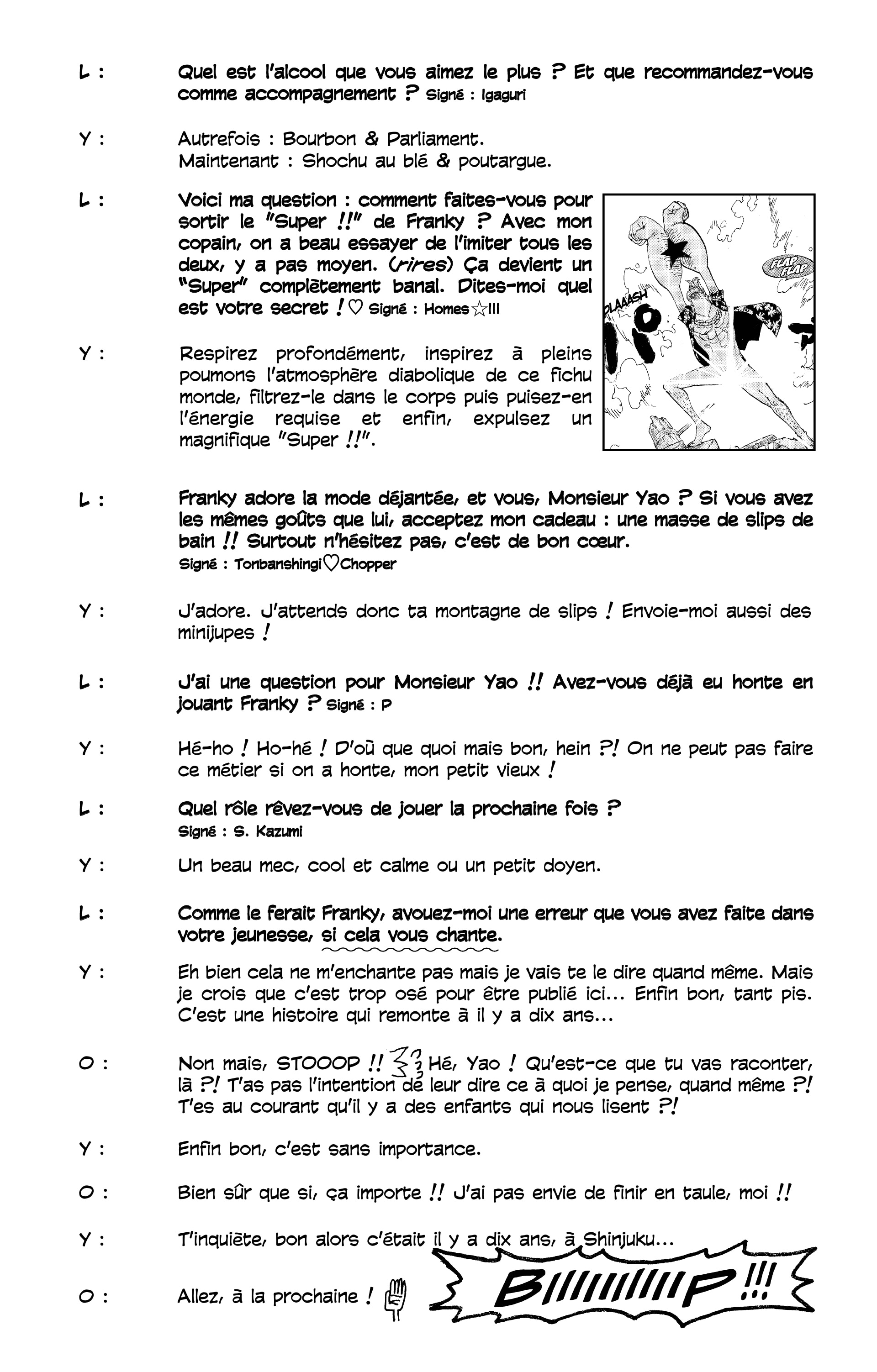 One Piece Chapitre 603 - Page 18