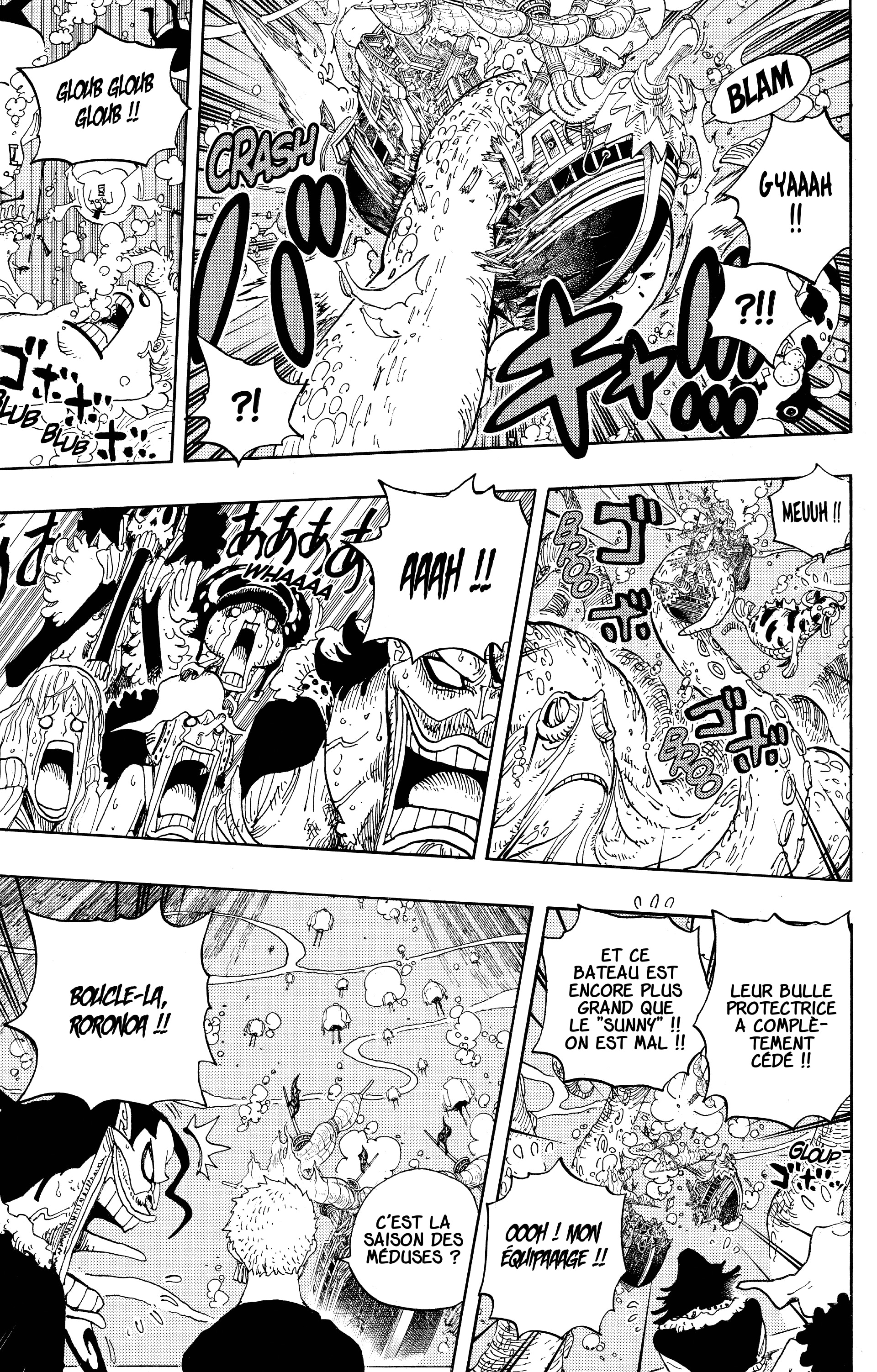 One Piece Chapitre 605 - Page 5