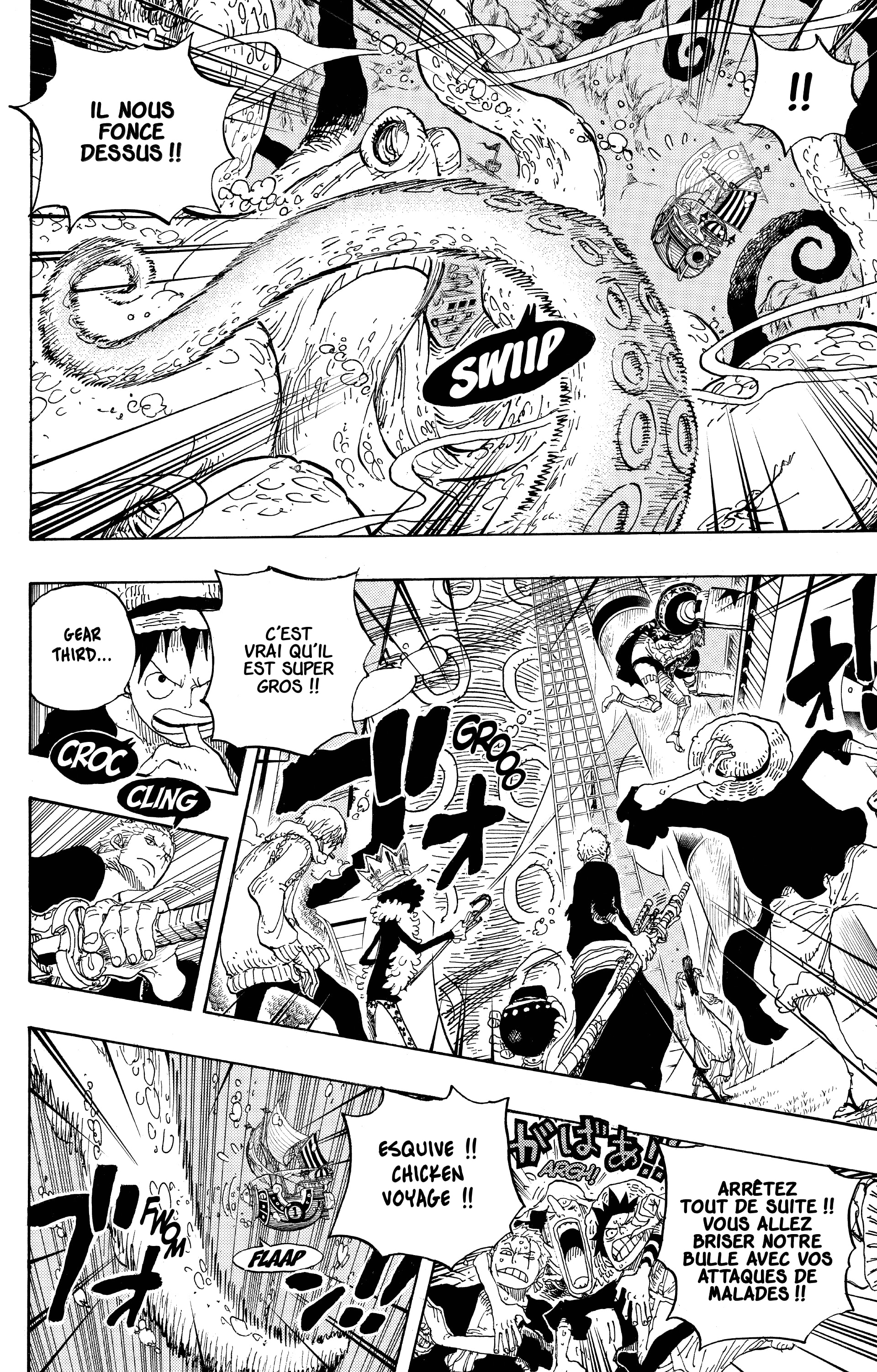 One Piece Chapitre 605 - Page 6
