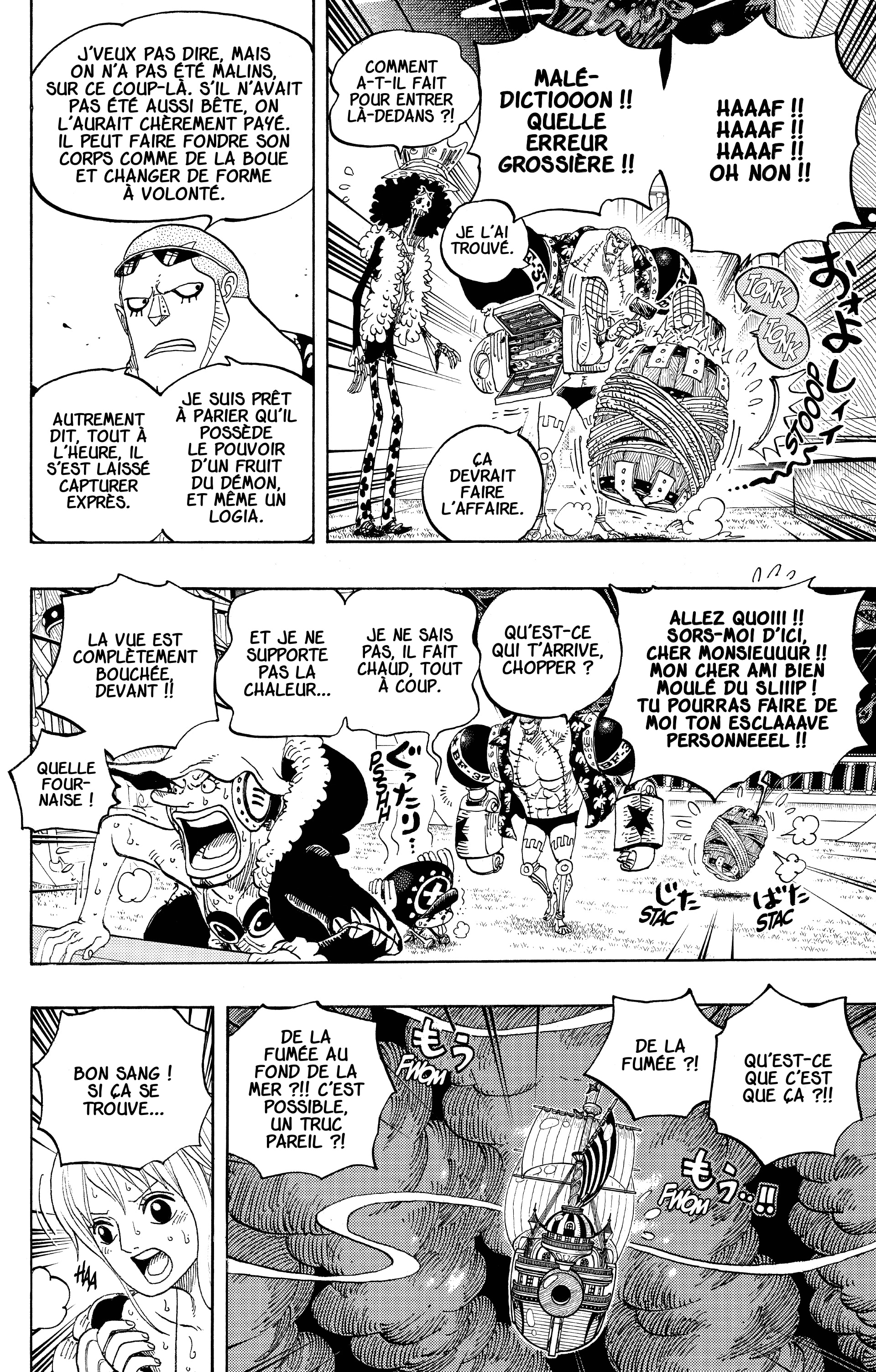 One Piece Chapitre 606 - Page 6