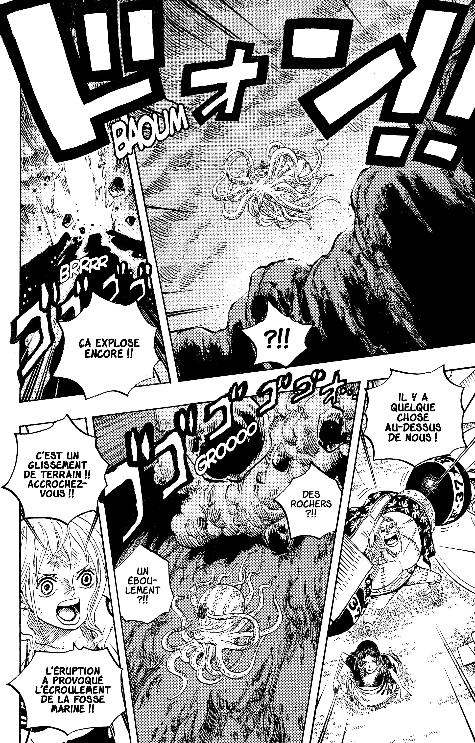 One Piece Chapitre 607 - Page 7
