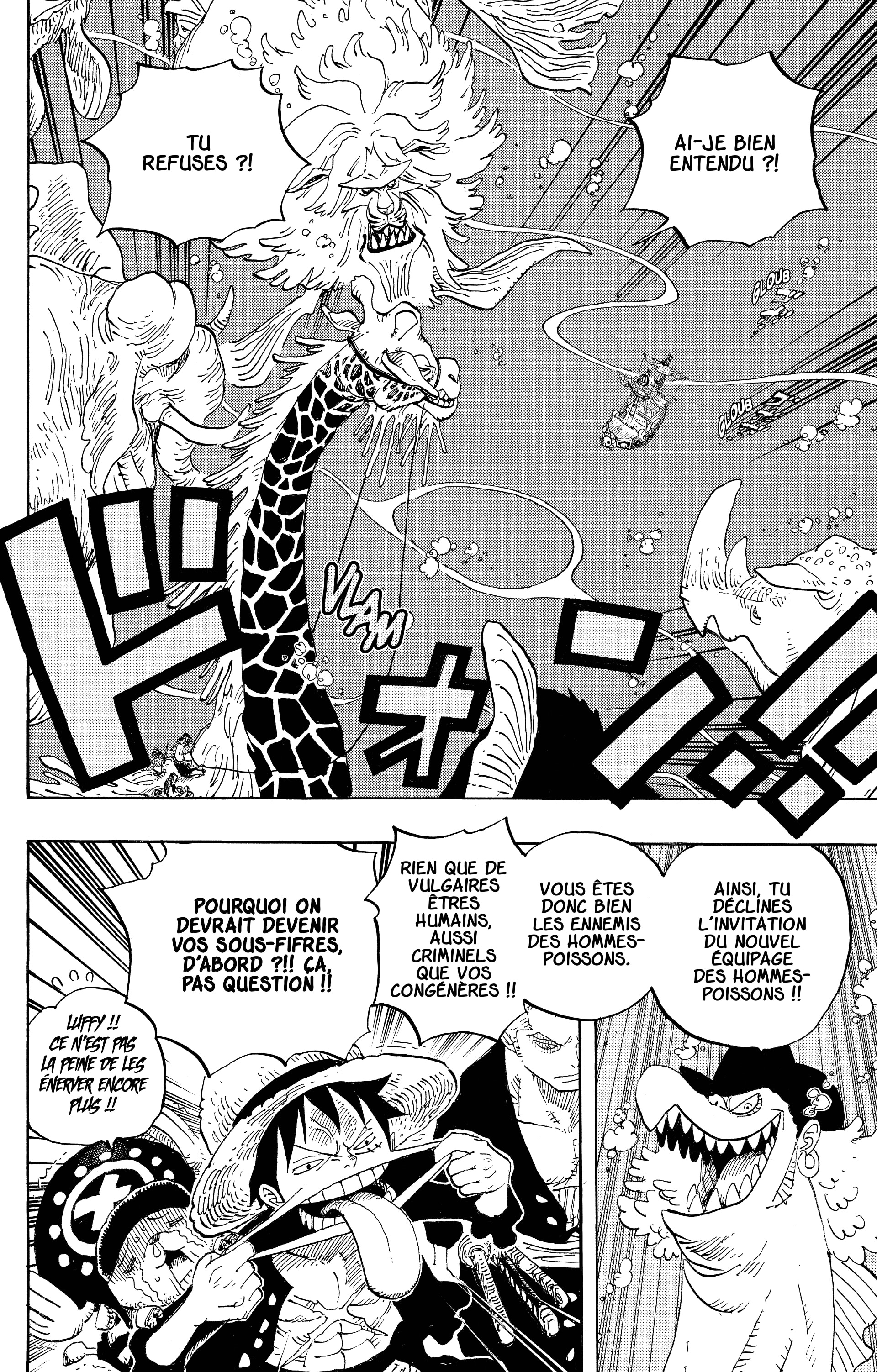 One Piece Chapitre 608 - Page 2