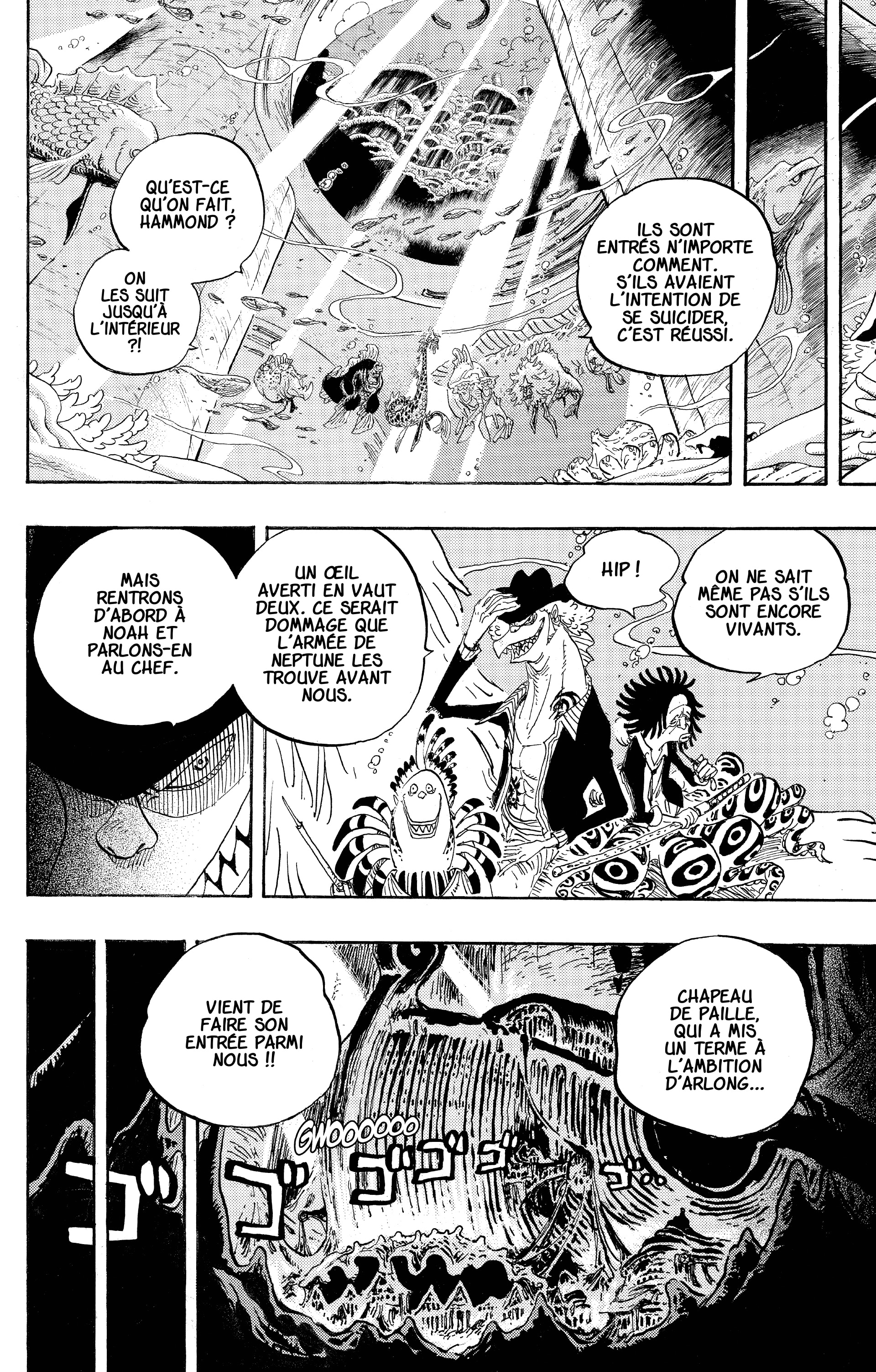 One Piece Chapitre 608 - Page 8