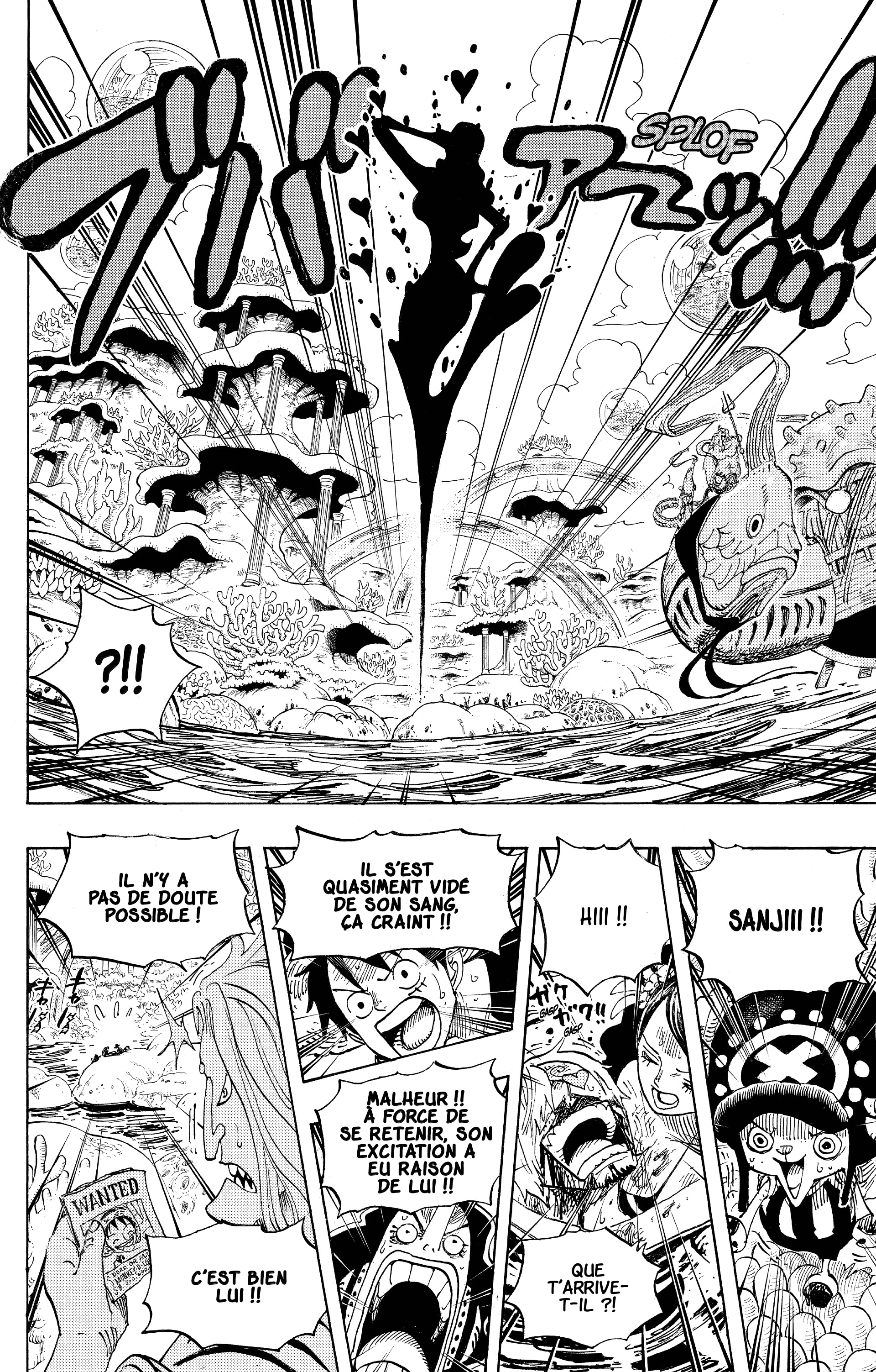 One Piece Chapitre 609 - Page 7