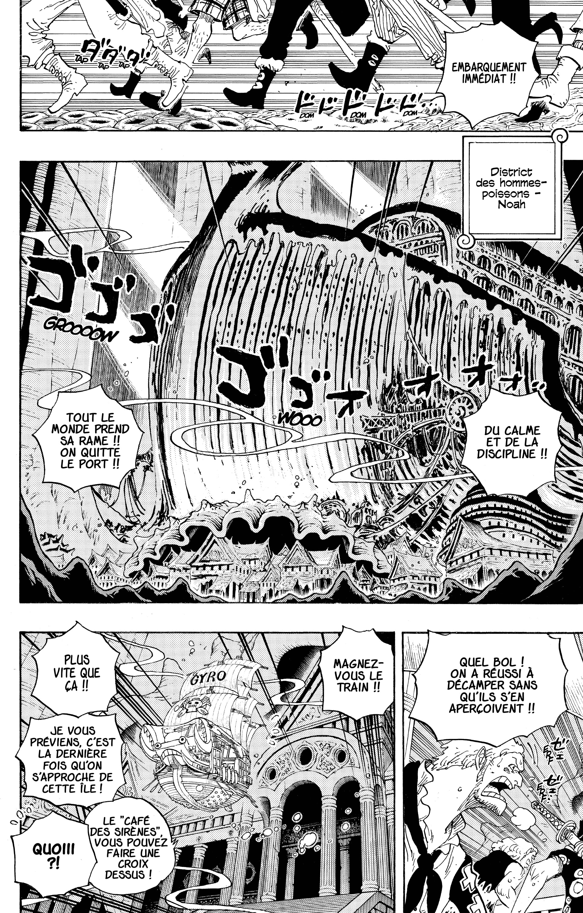 One Piece Chapitre 611 - Page 2