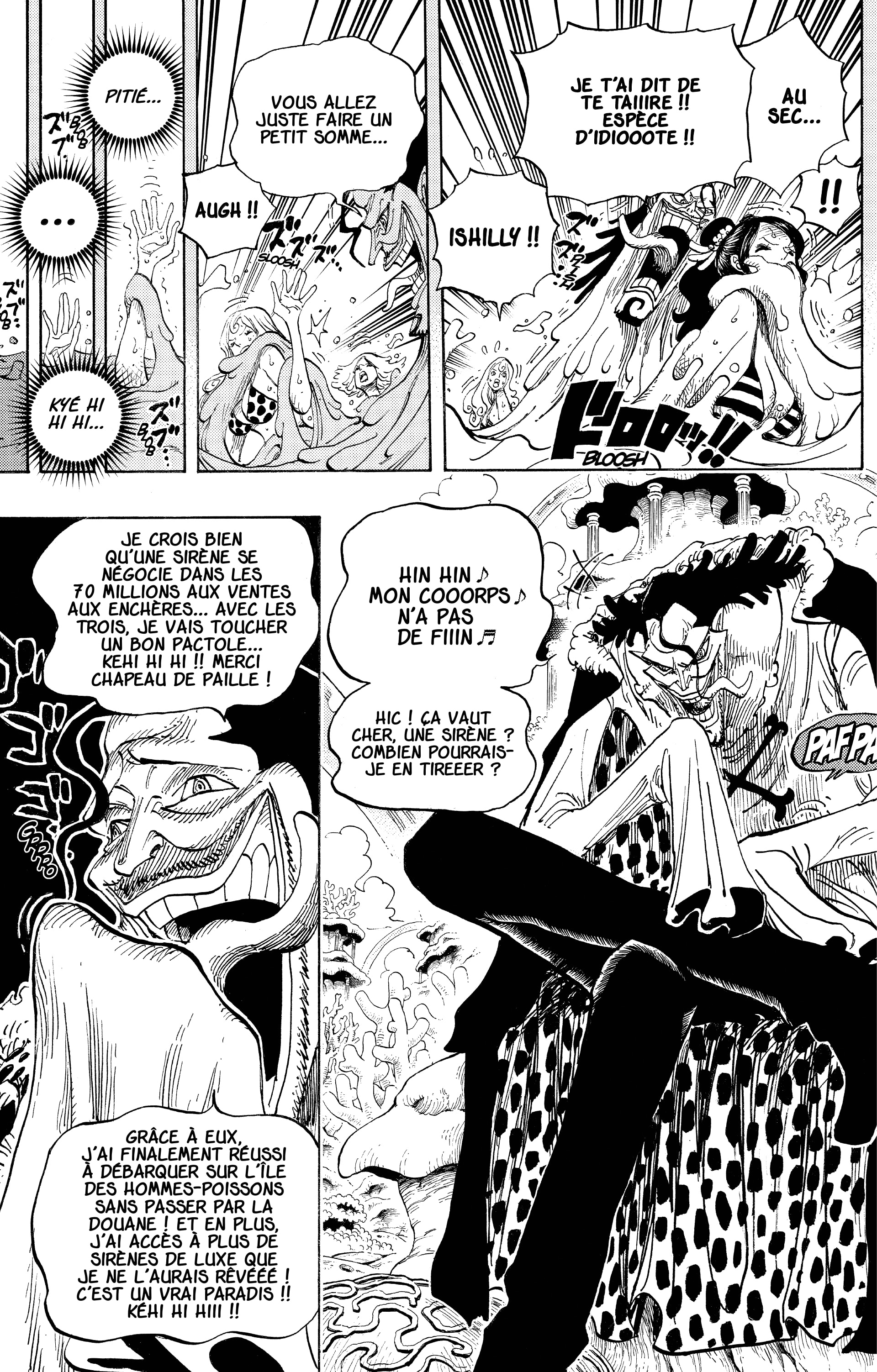 One Piece Chapitre 612 - Page 4