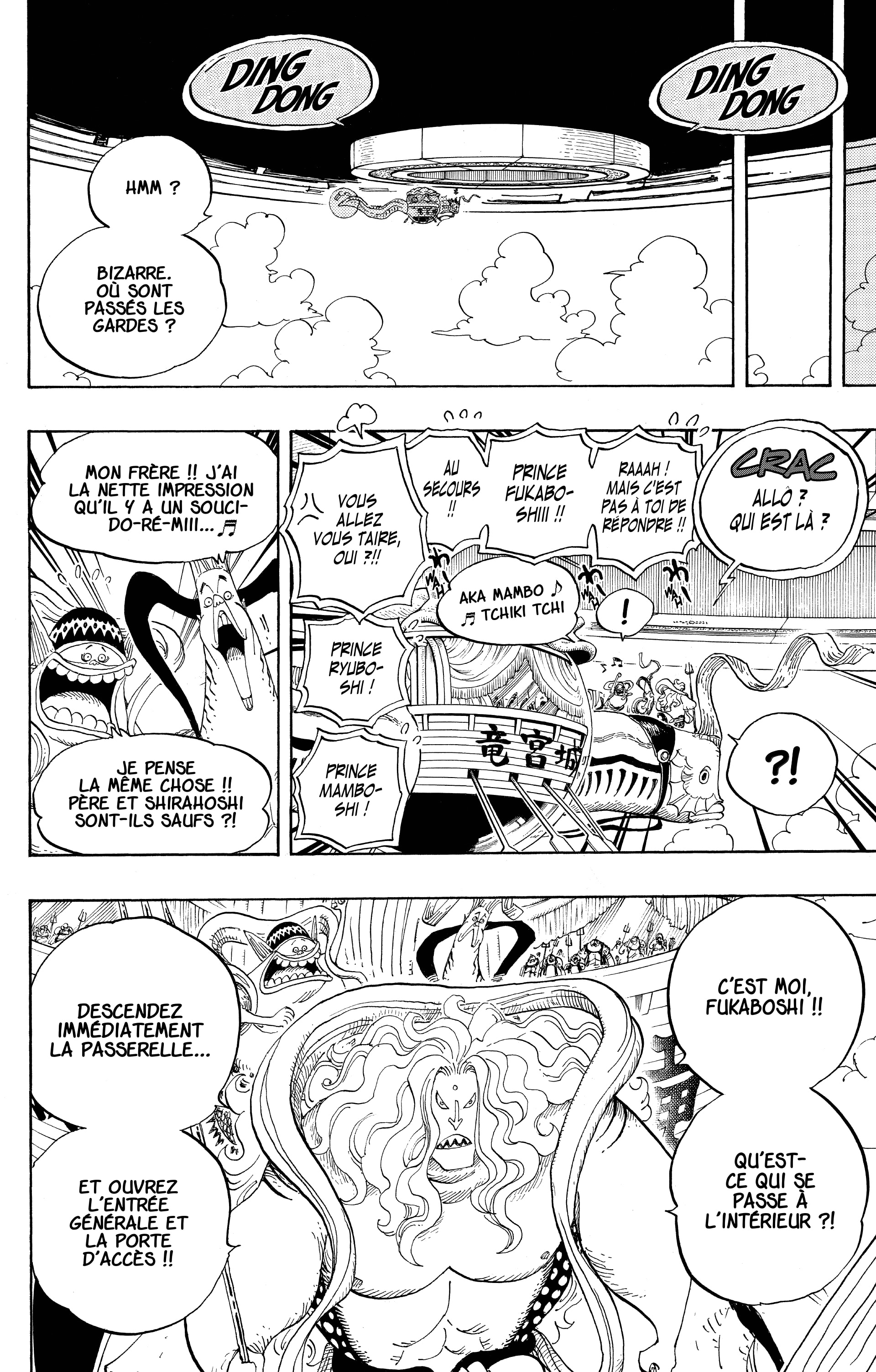 One Piece Chapitre 614 - Page 5