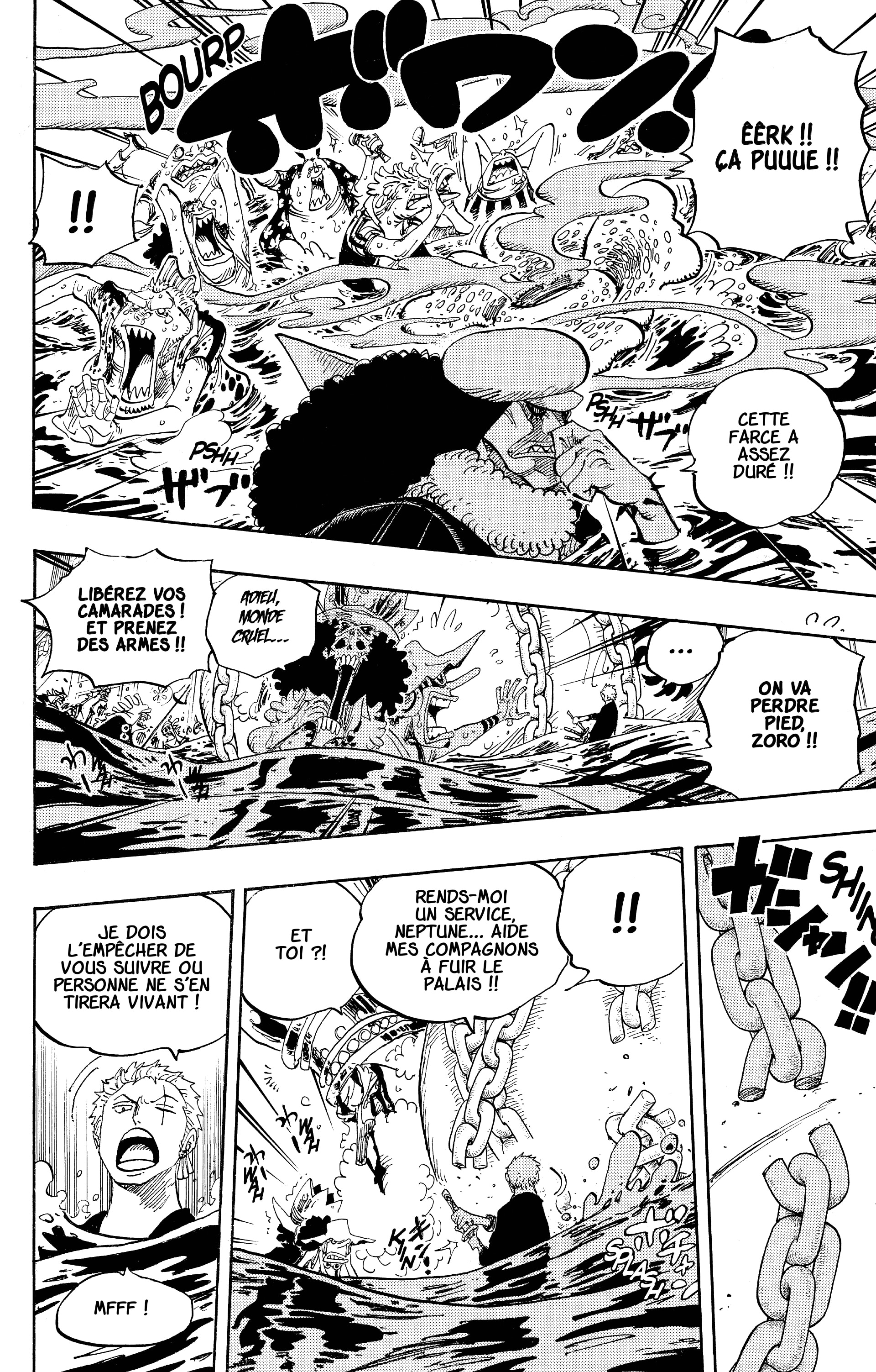 One Piece Chapitre 617 - Page 11