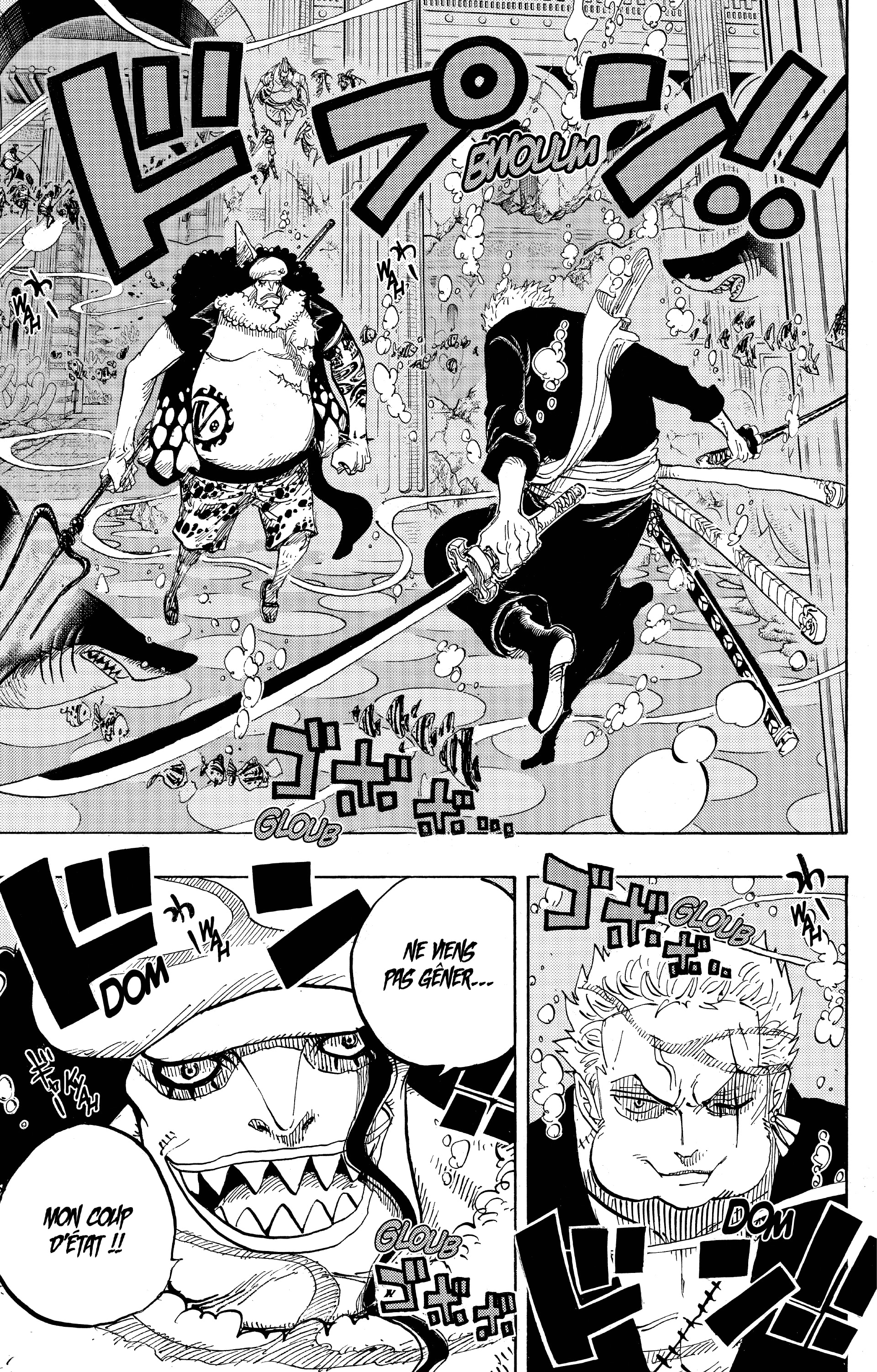 One Piece Chapitre 617 - Page 12