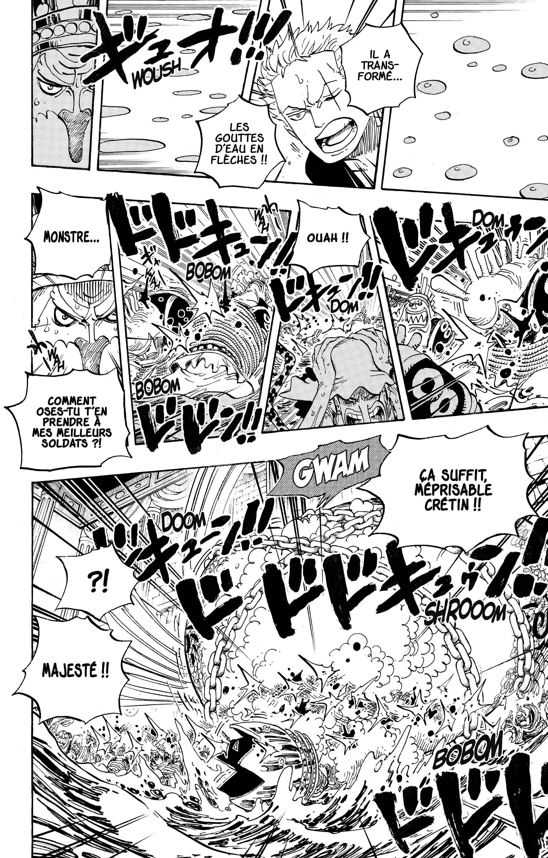One Piece Chapitre 617 - Page 7