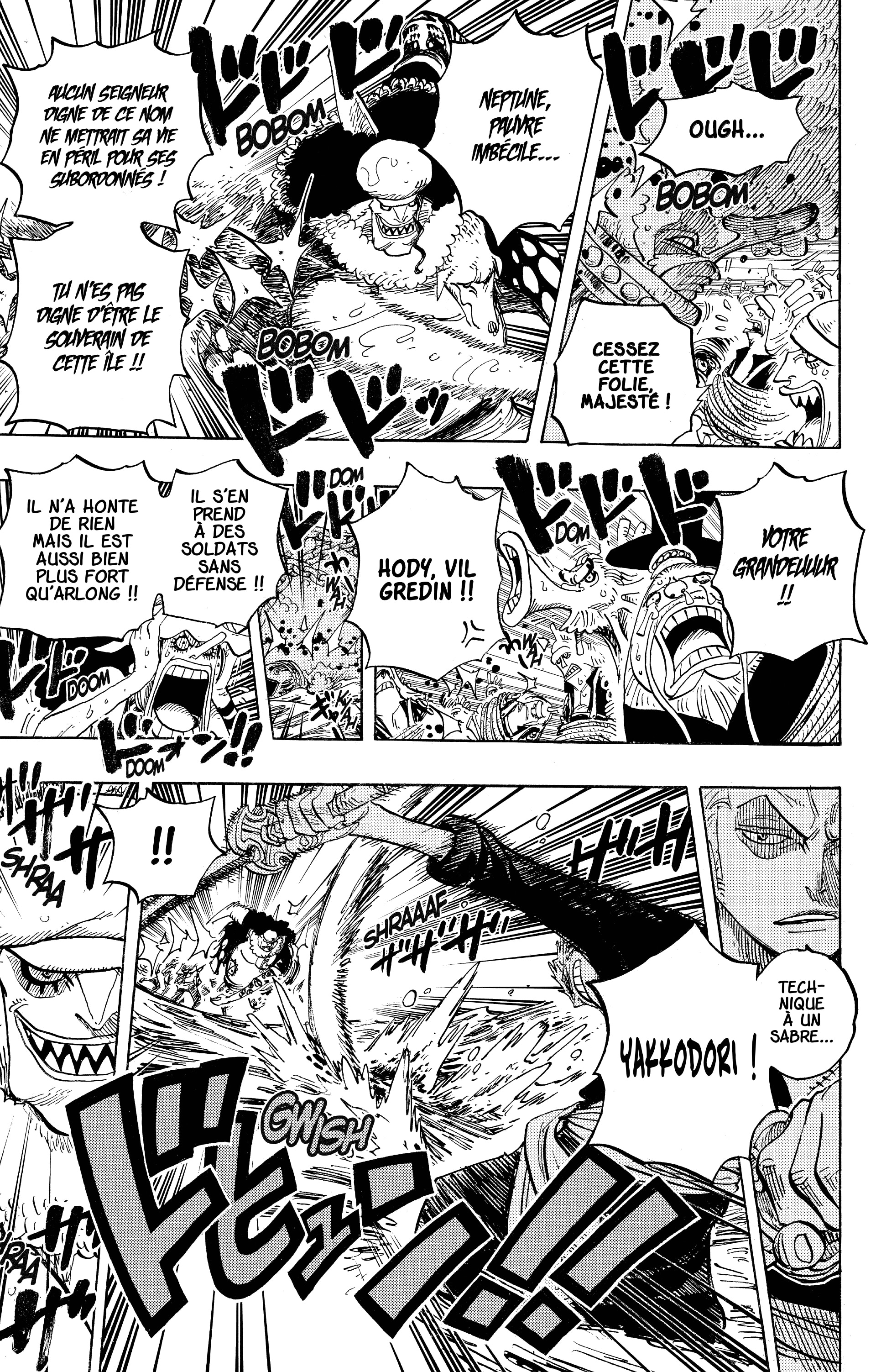 One Piece Chapitre 617 - Page 8