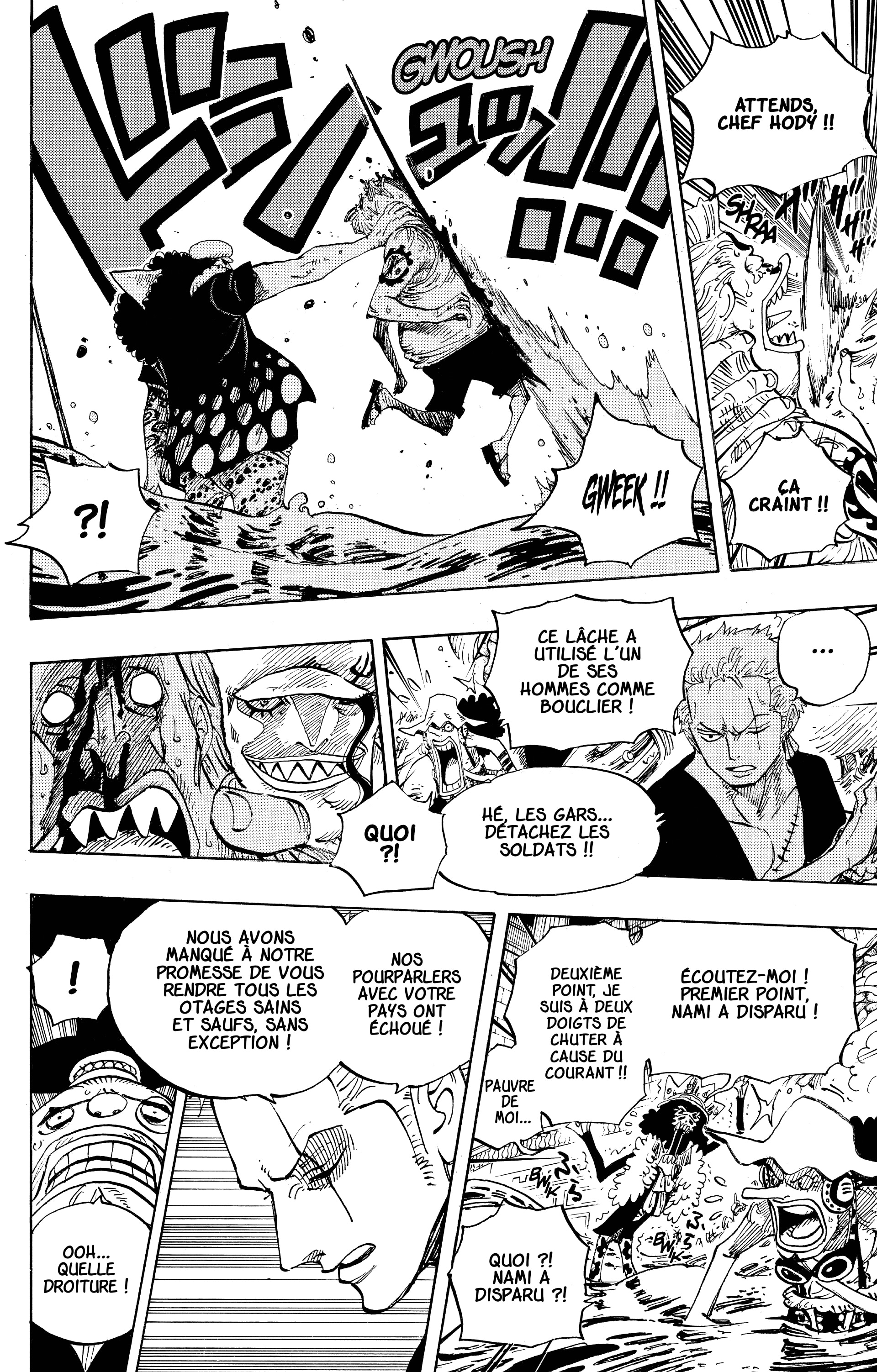 One Piece Chapitre 617 - Page 9