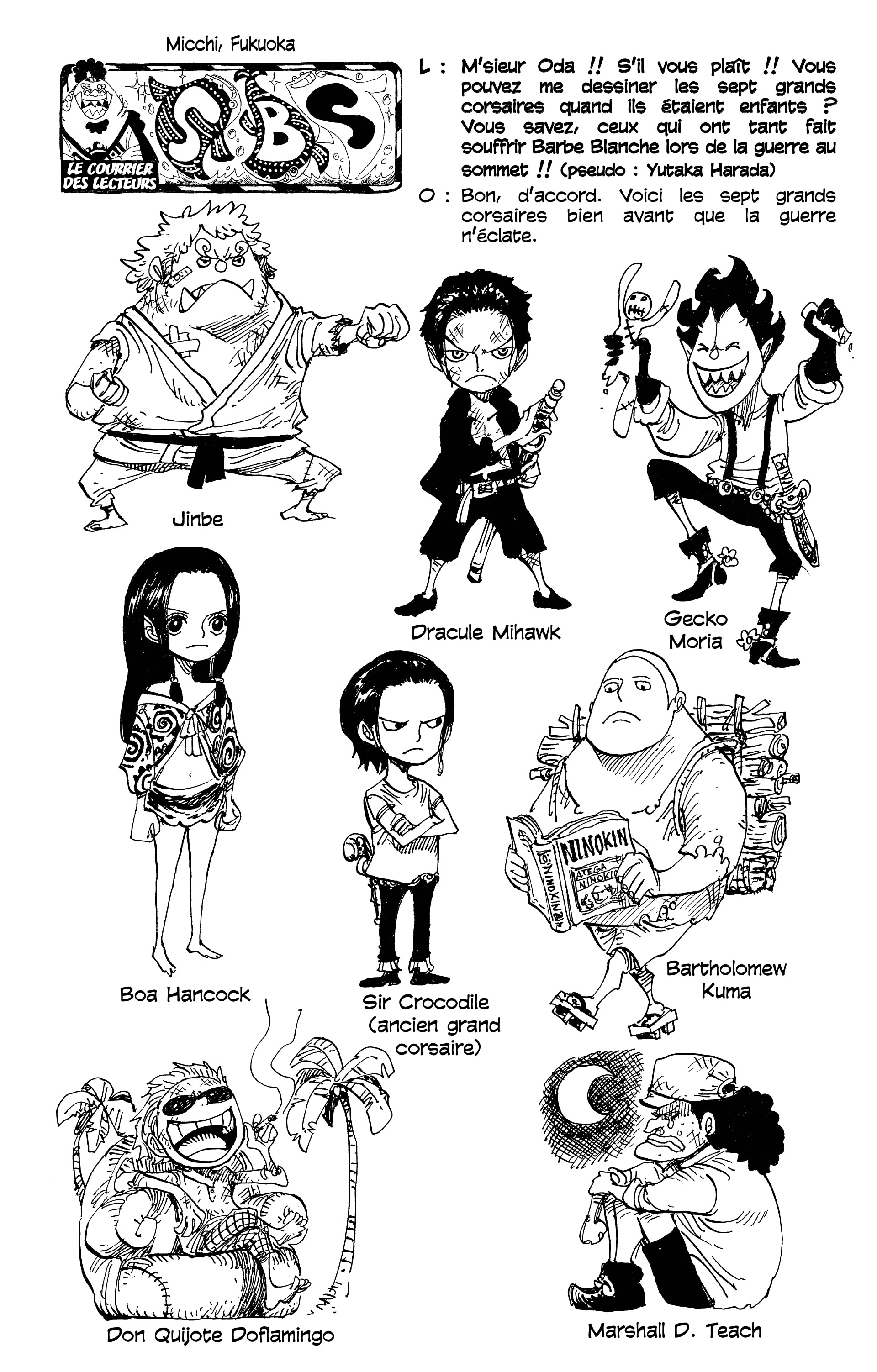 One Piece Chapitre 618 - Page 17