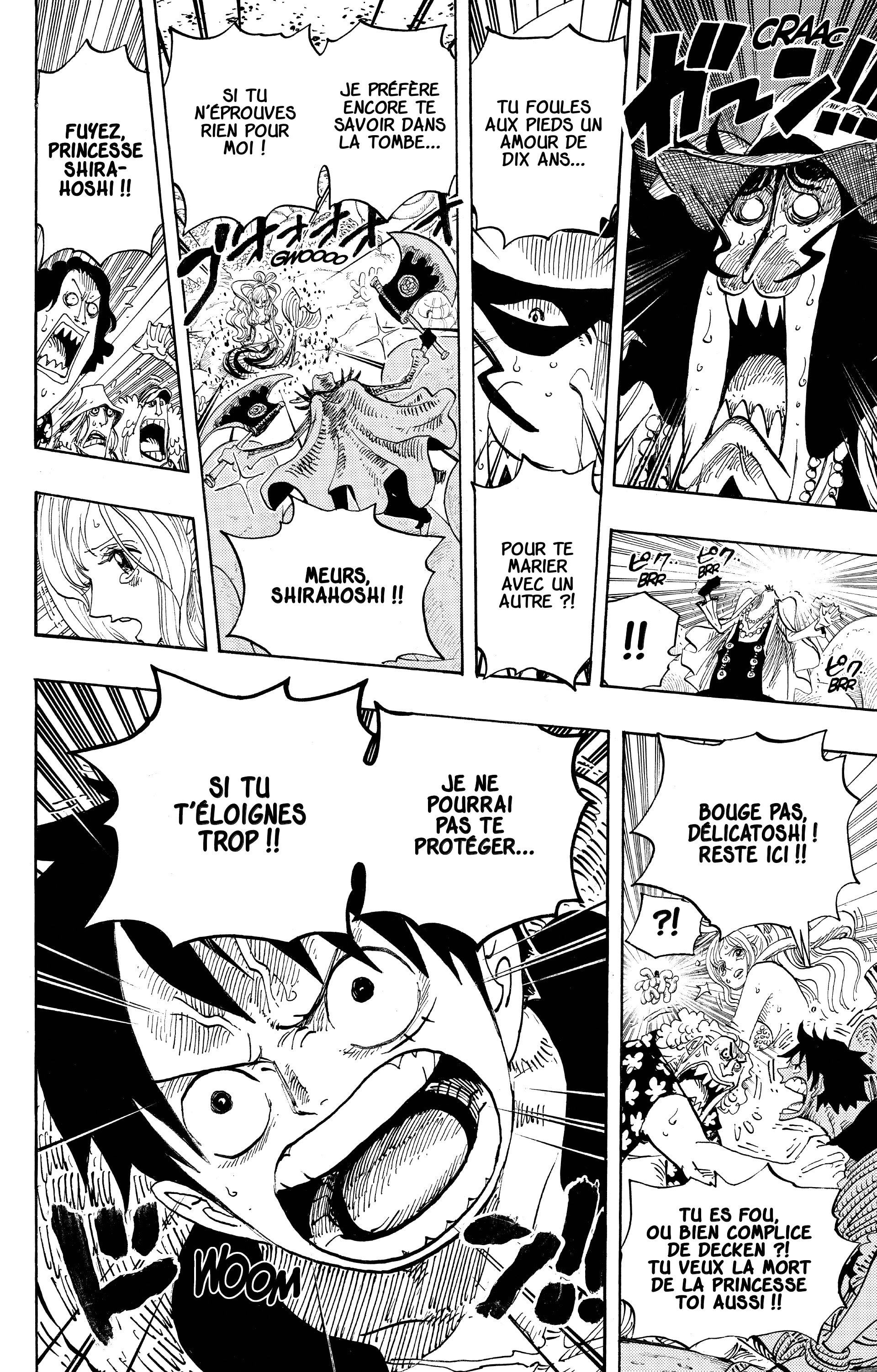 One Piece Chapitre 618 - Page 7