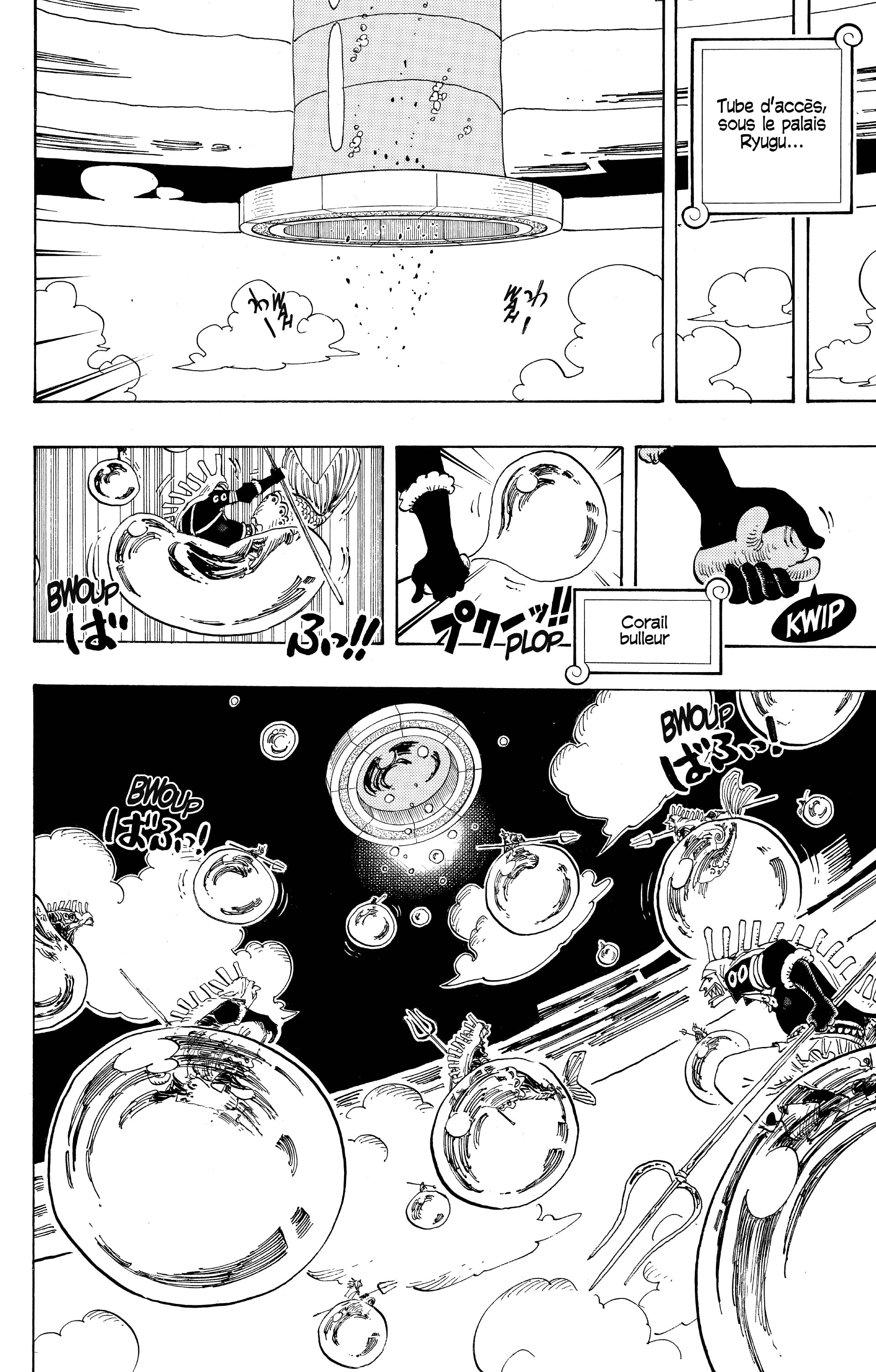 One Piece Chapitre 620 - Page 2
