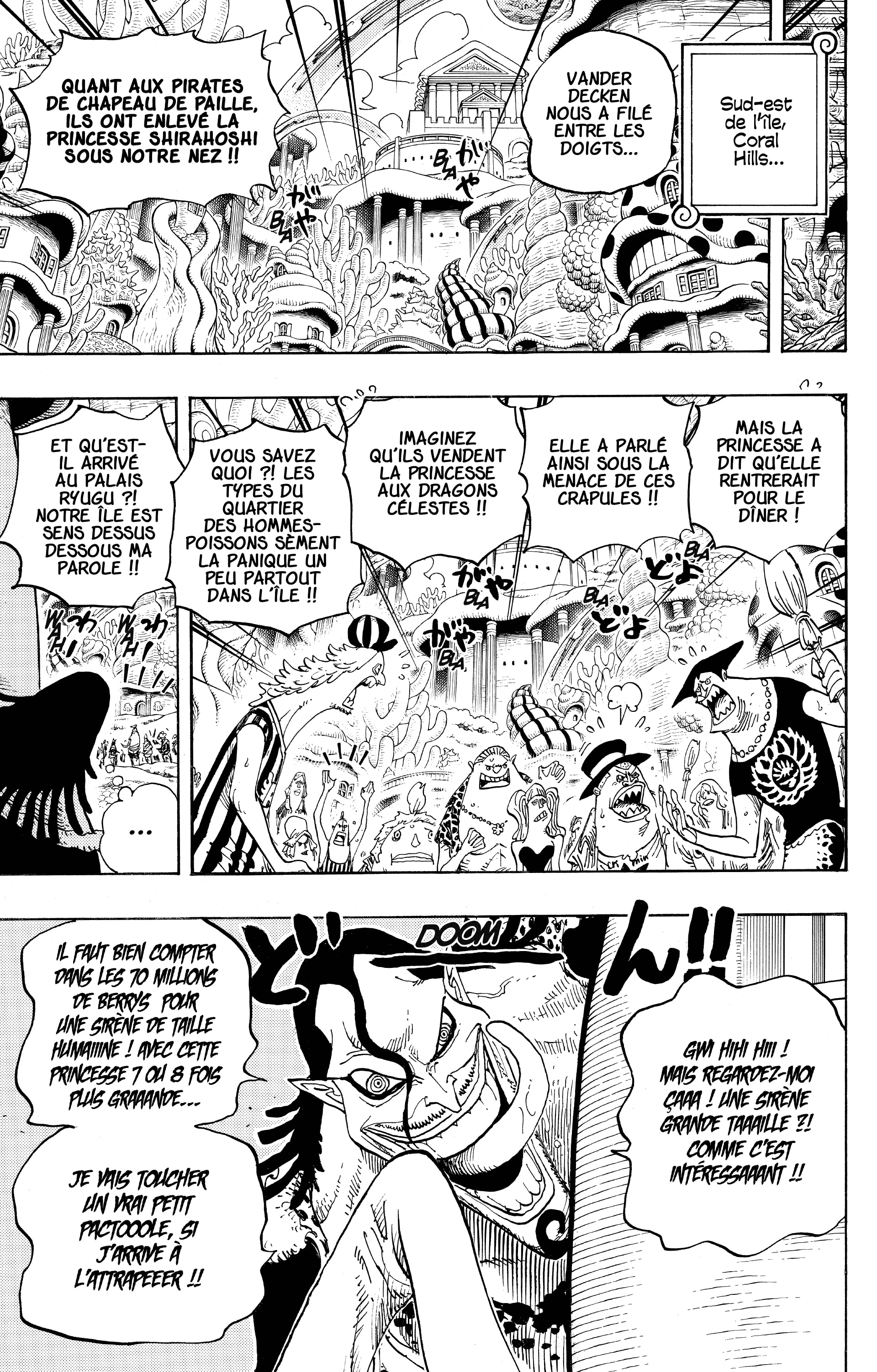 One Piece Chapitre 620 - Page 7
