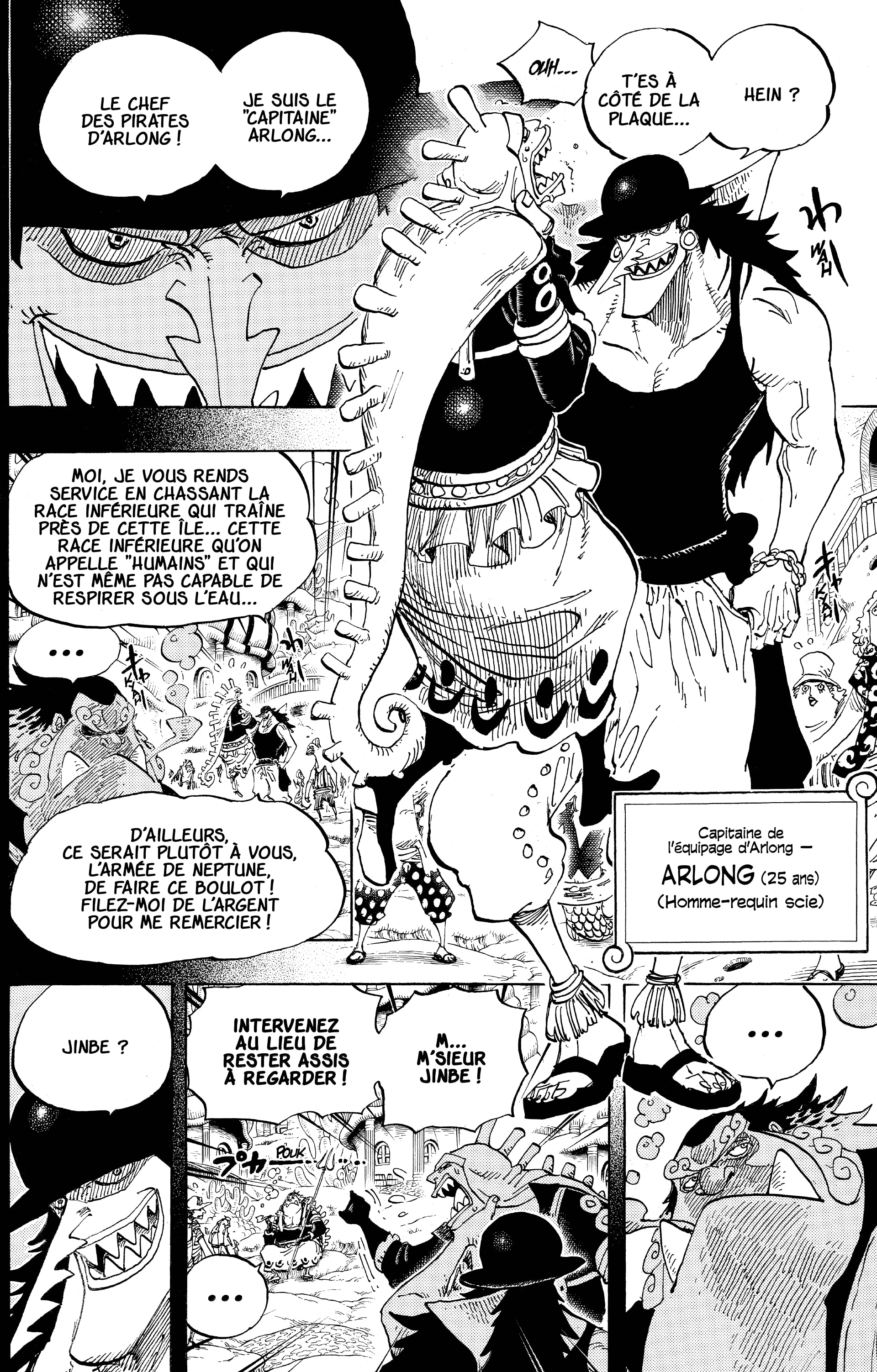 One Piece Chapitre 621 - Page 12
