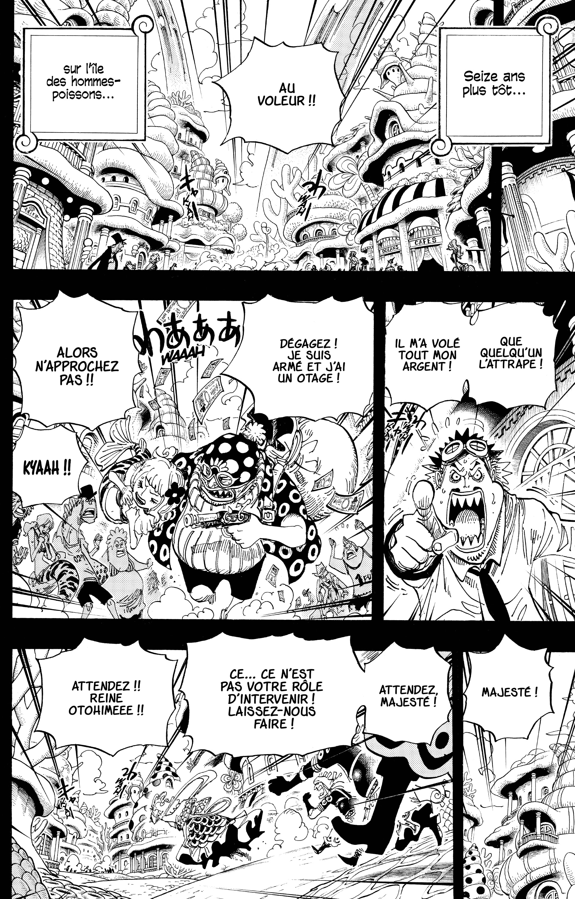 One Piece Chapitre 621 - Page 2