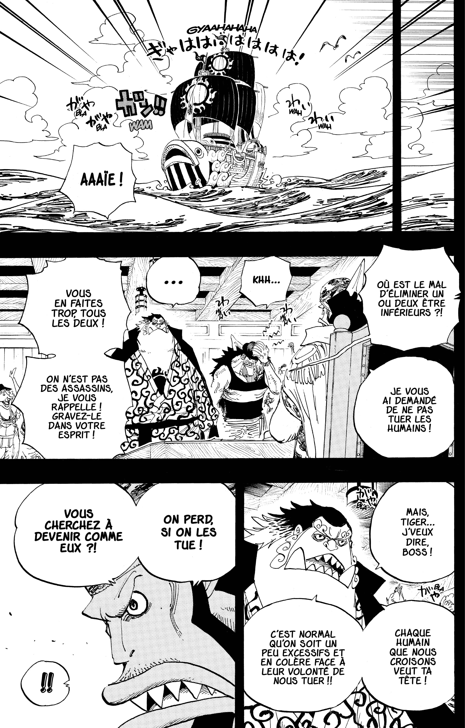 One Piece Chapitre 622 - Page 10