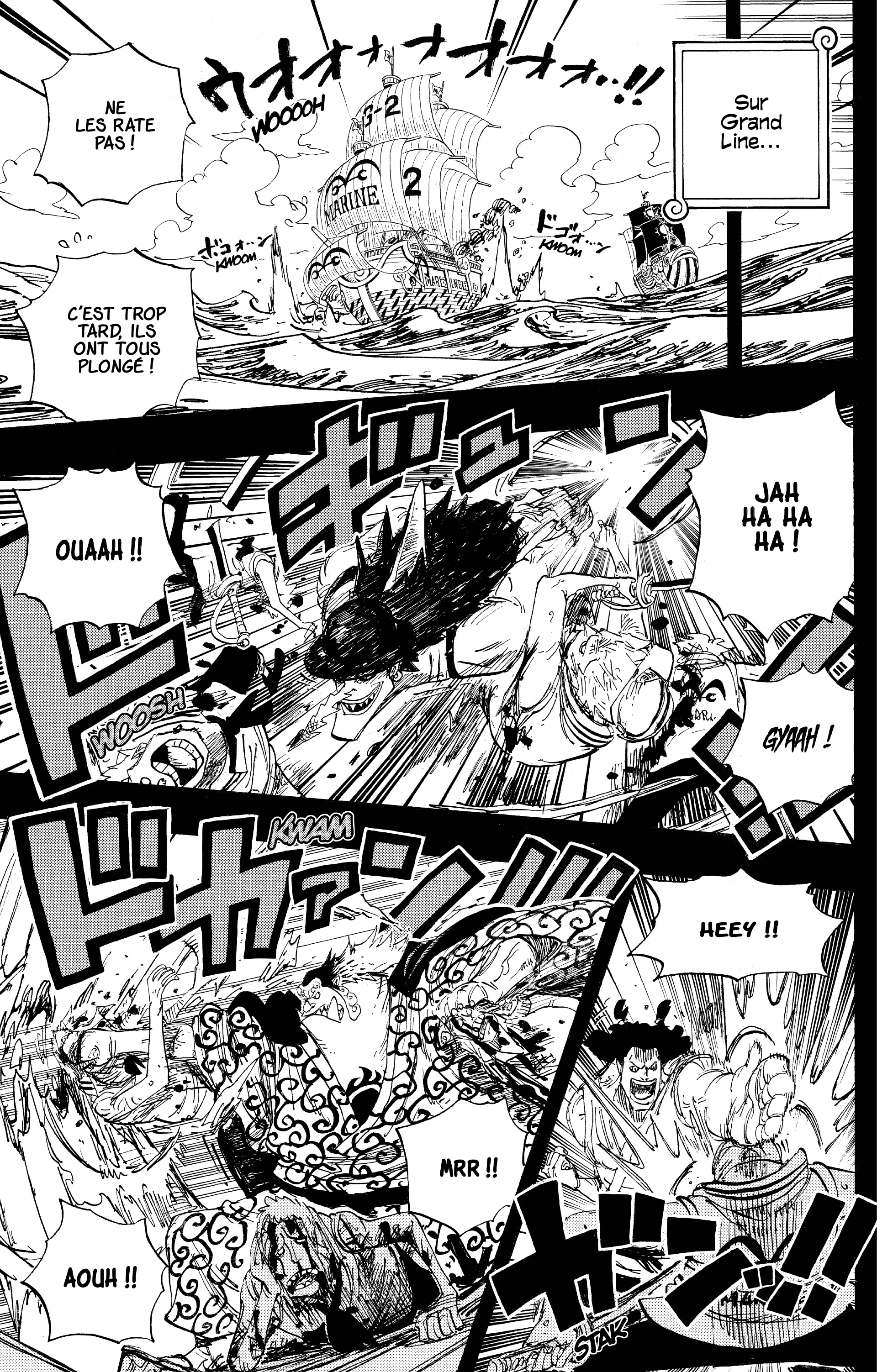 One Piece Chapitre 622 - Page 6