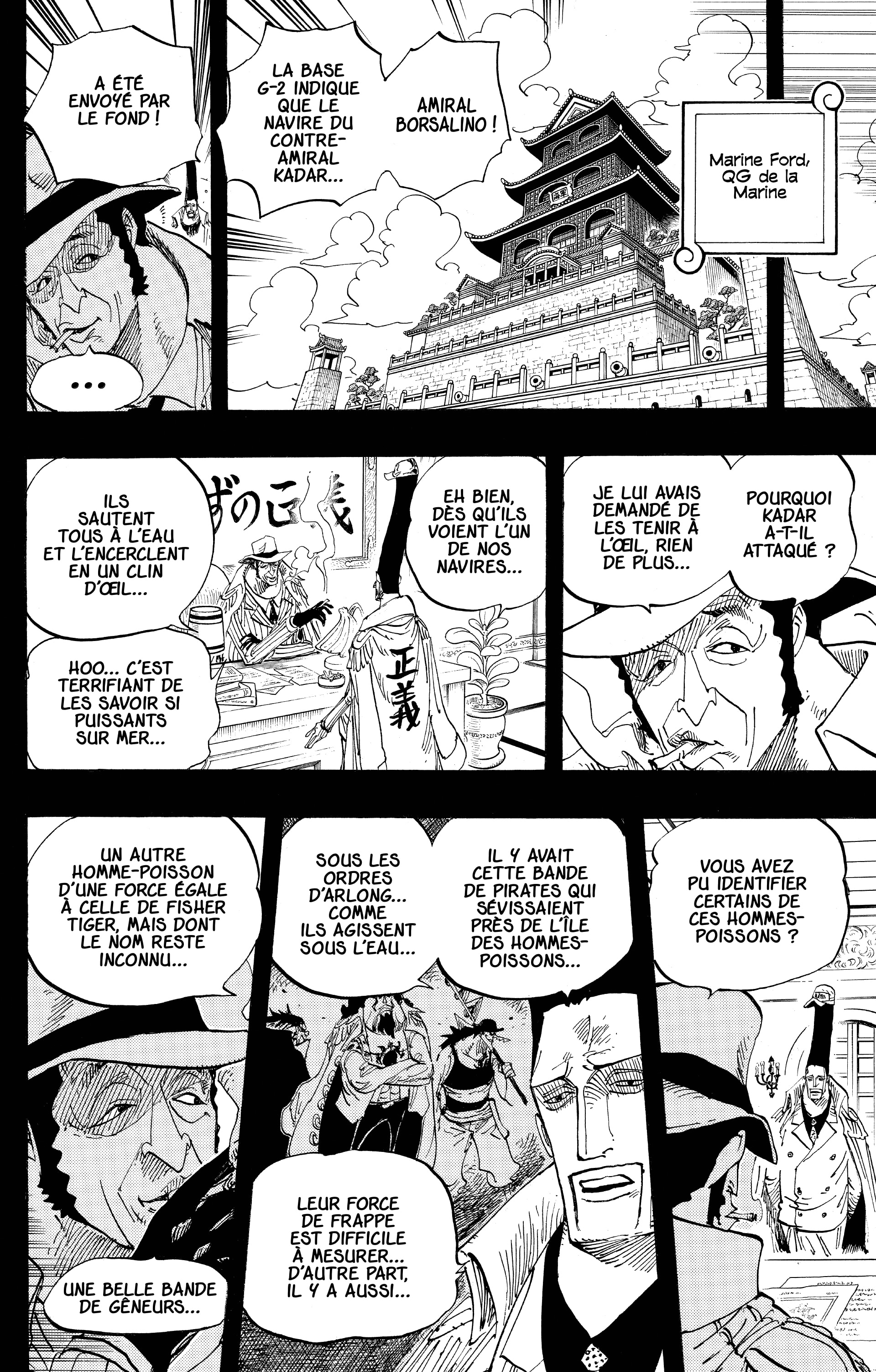 One Piece Chapitre 622 - Page 9