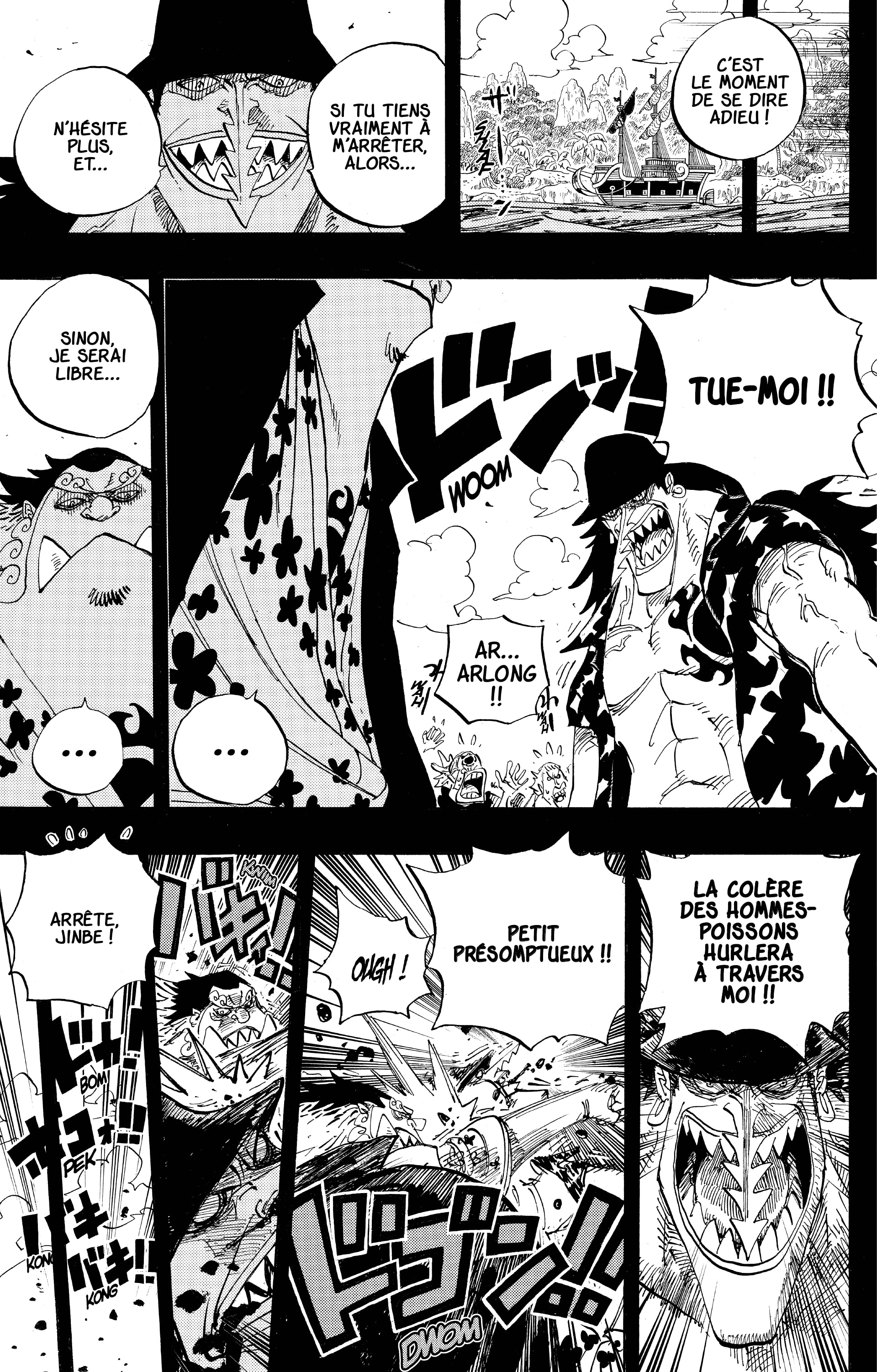 One Piece Chapitre 624 - Page 15