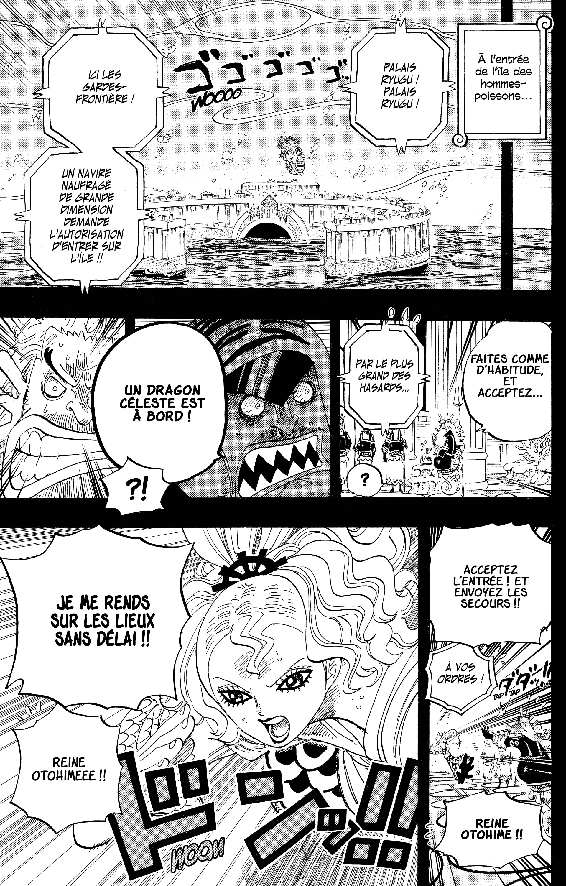 One Piece Chapitre 624 - Page 17