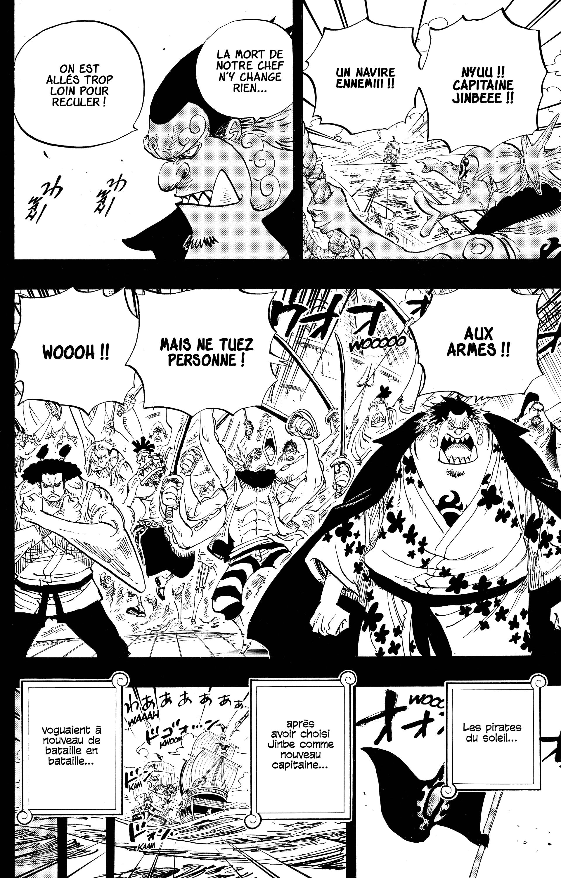 One Piece Chapitre 624 - Page 4