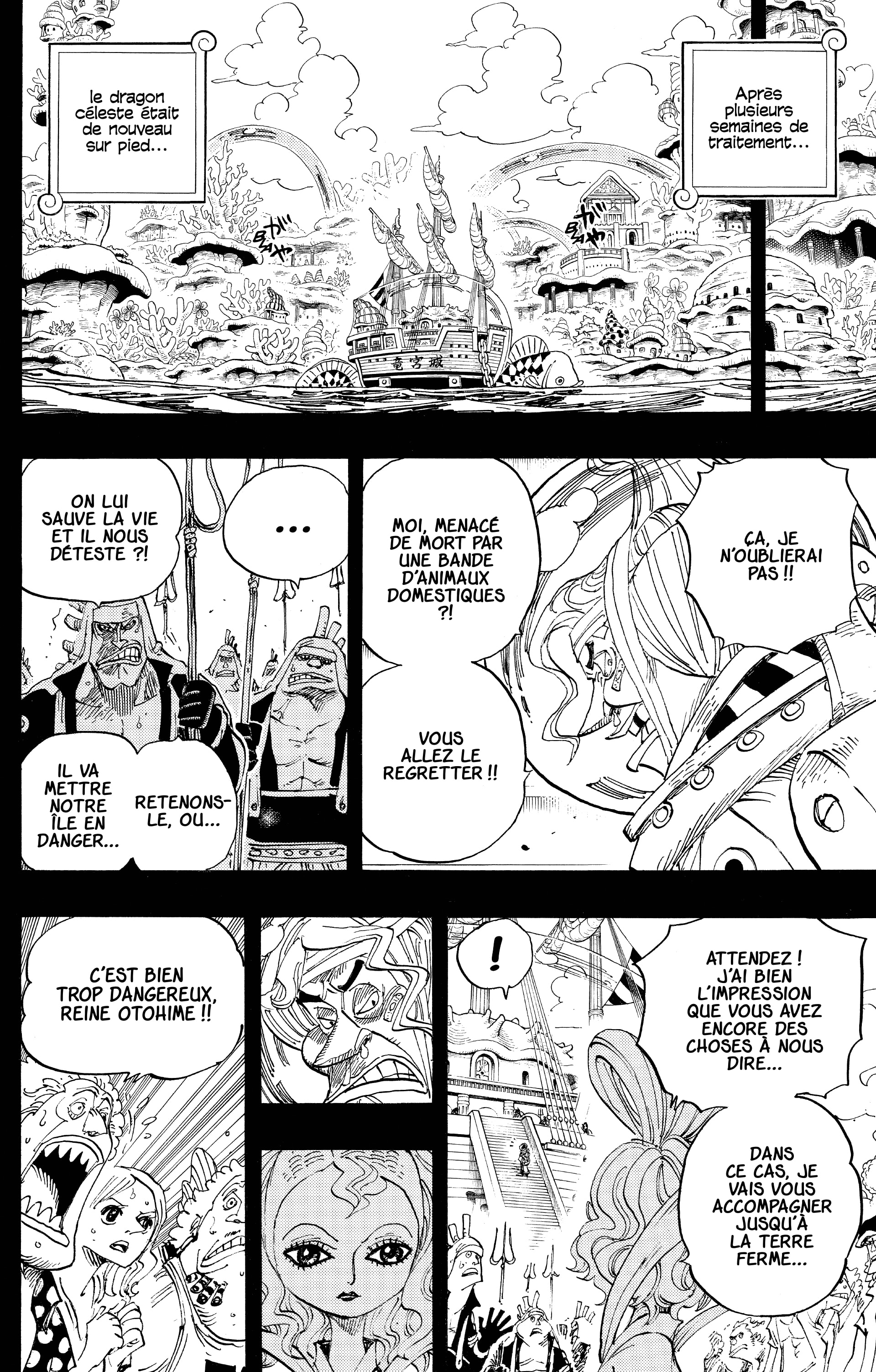 One Piece Chapitre 625 - Page 15