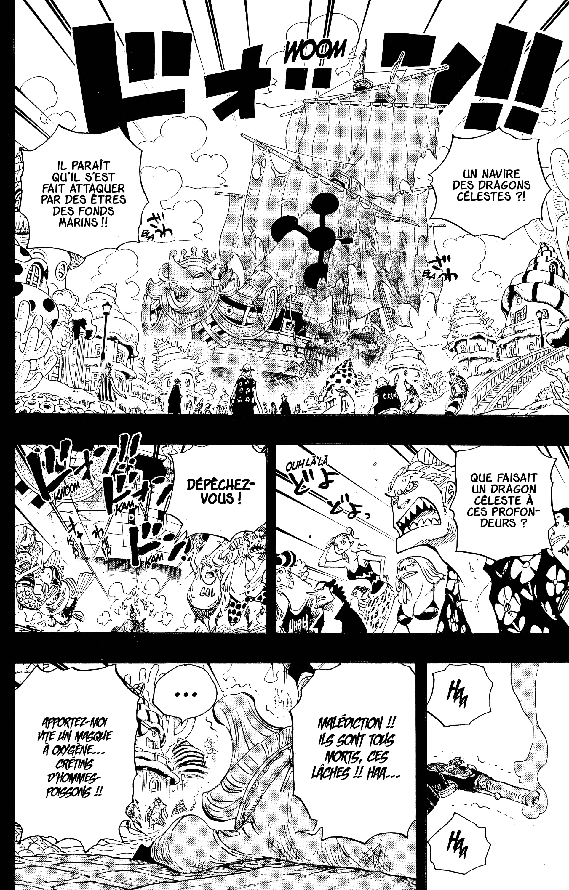 One Piece Chapitre 625 - Page 2