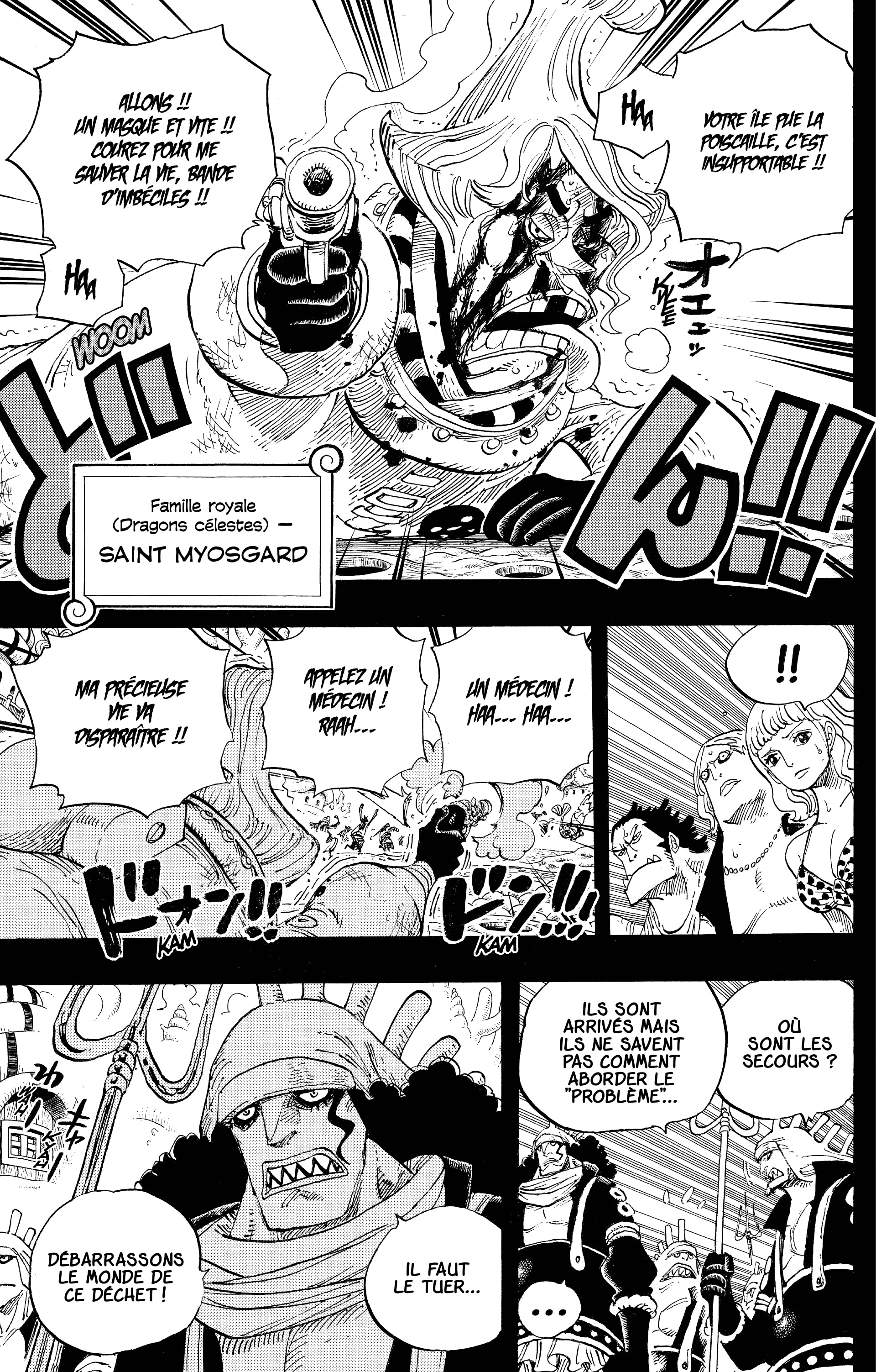 One Piece Chapitre 625 - Page 3