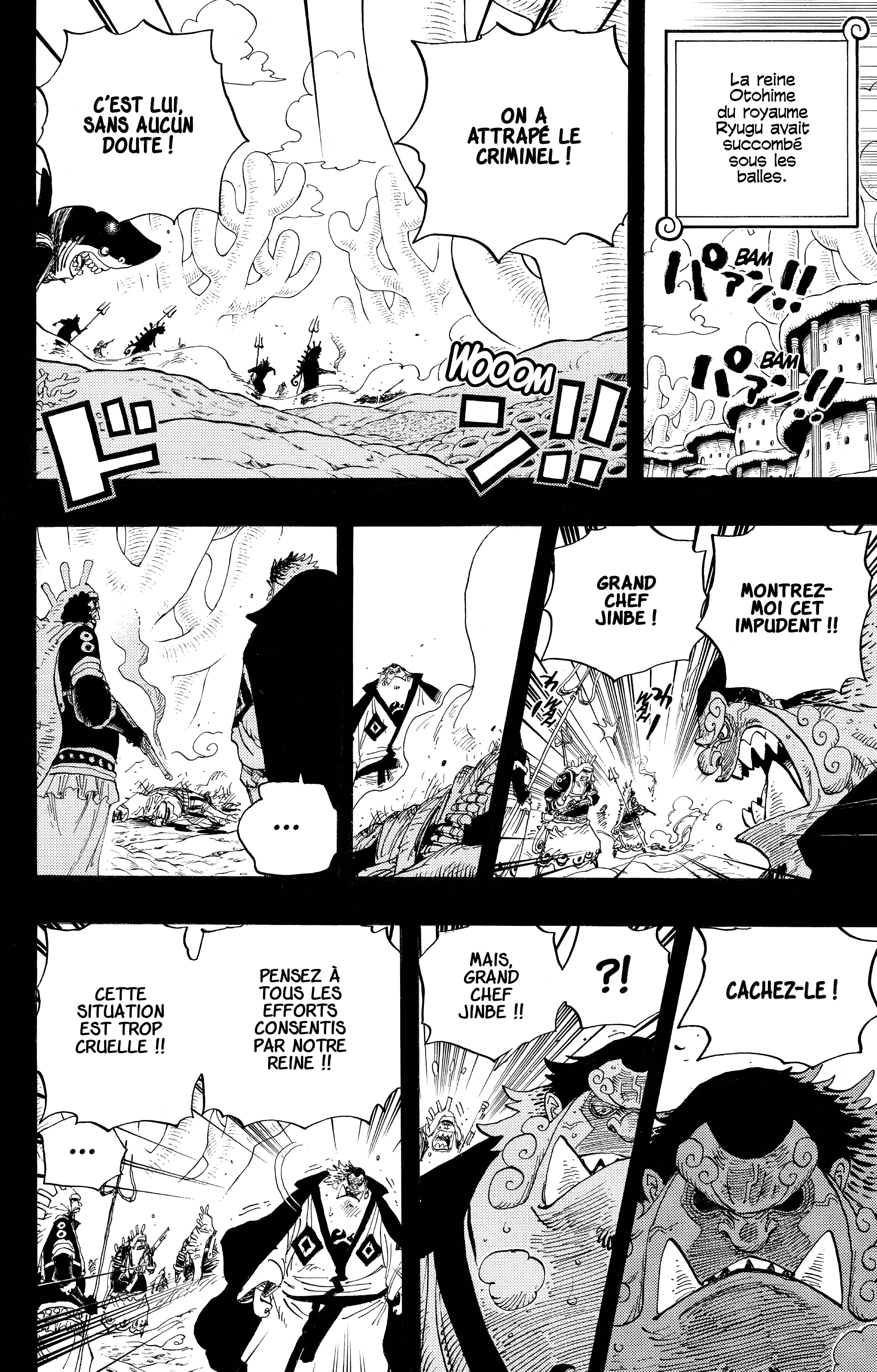 One Piece Chapitre 627 - Page 7