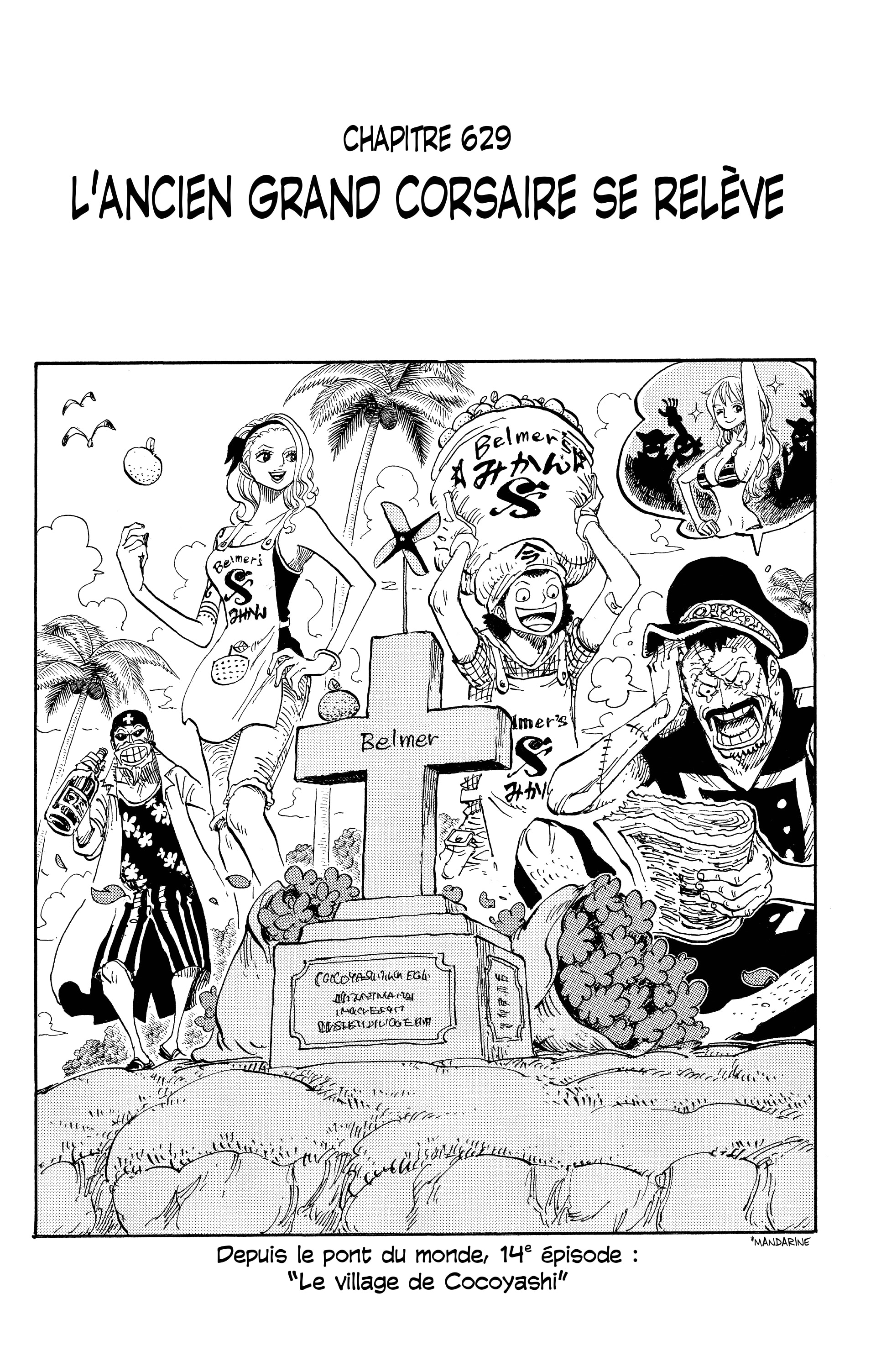 One Piece Chapitre 629 - Page 1
