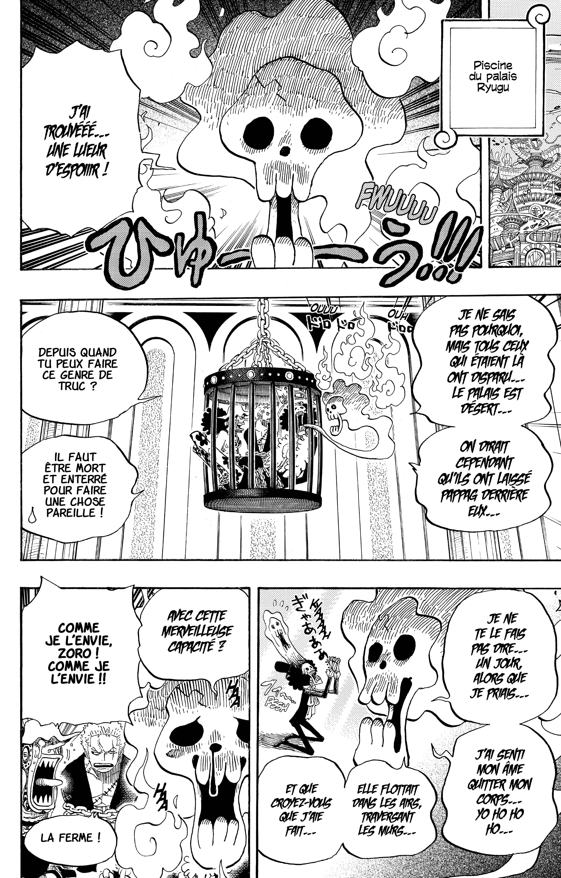 One Piece Chapitre 629 - Page 17