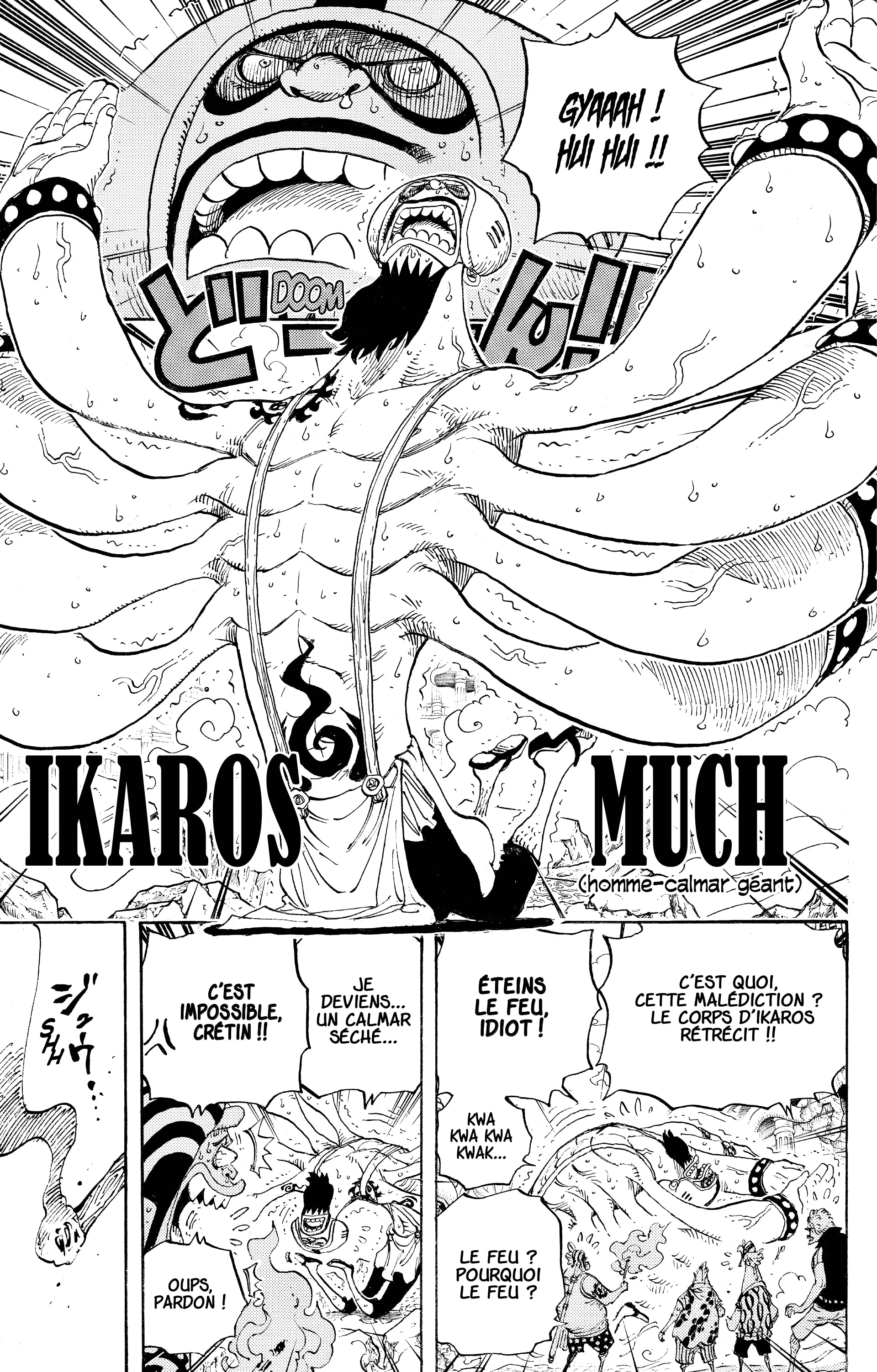 One Piece Chapitre 630 - Page 13