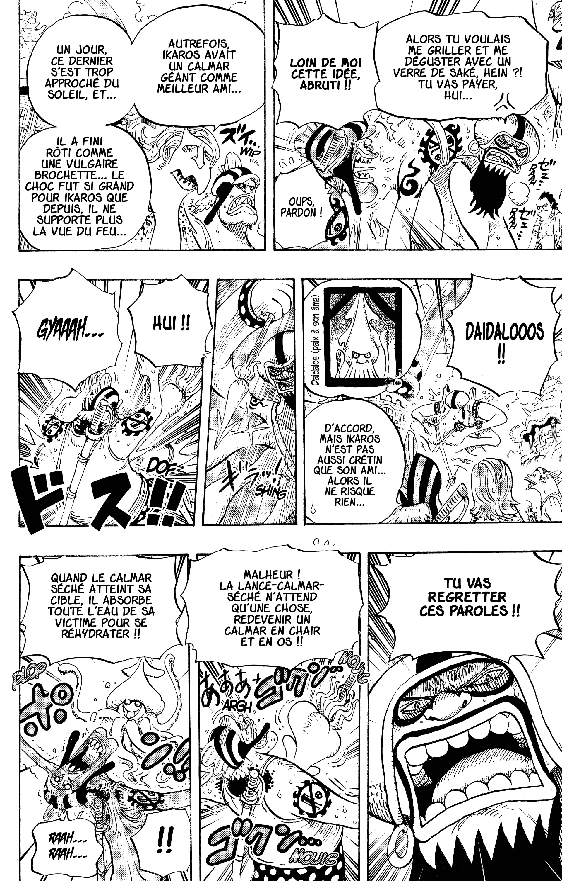 One Piece Chapitre 630 - Page 14