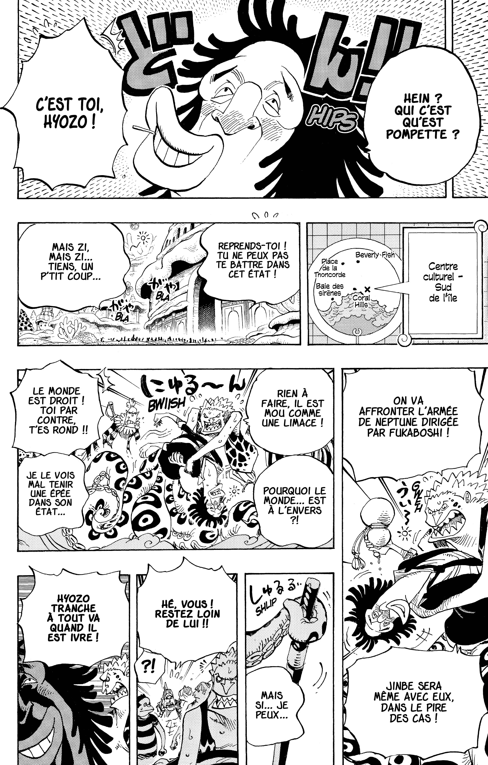 One Piece Chapitre 630 - Page 6