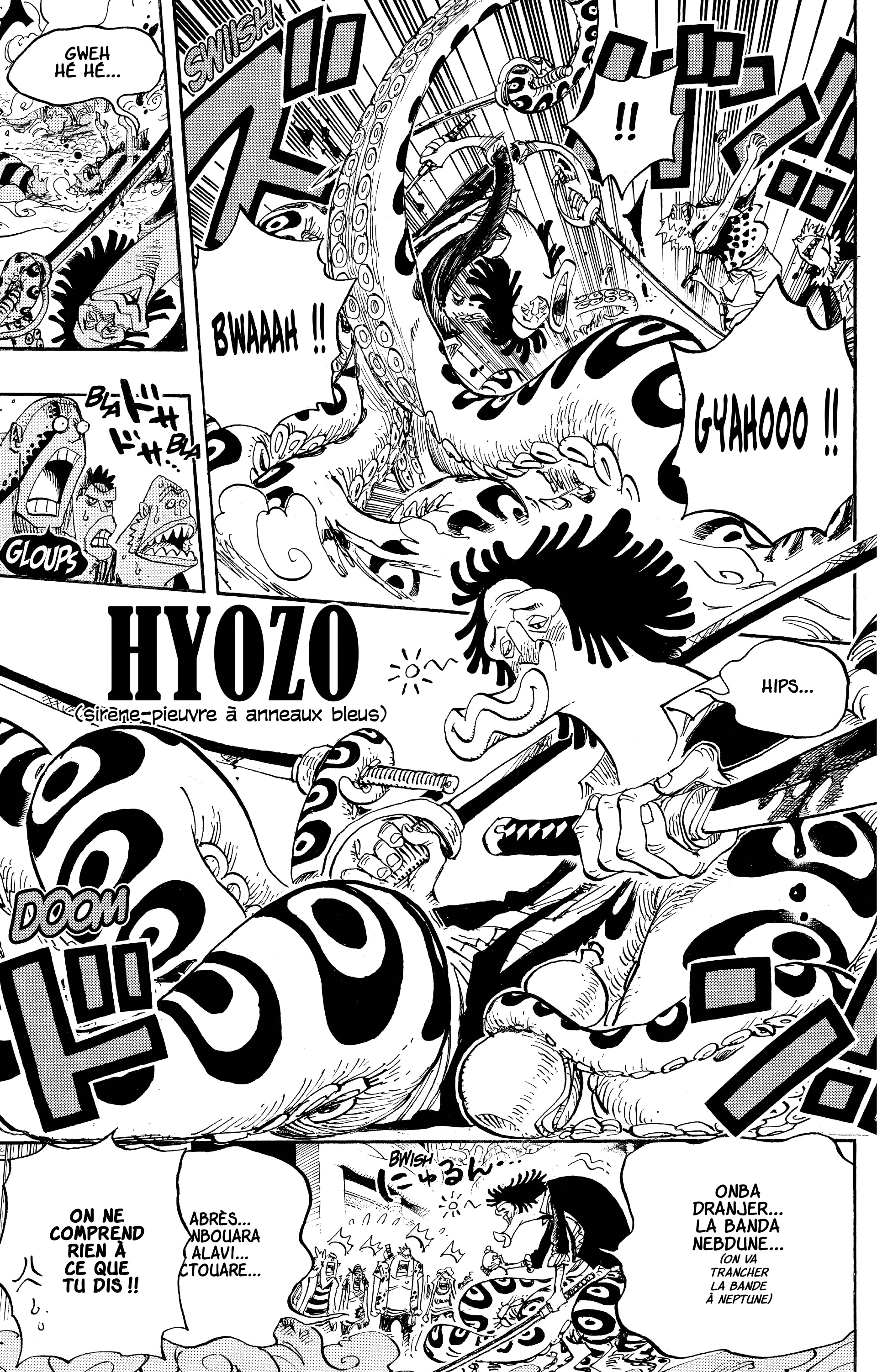 One Piece Chapitre 630 - Page 7